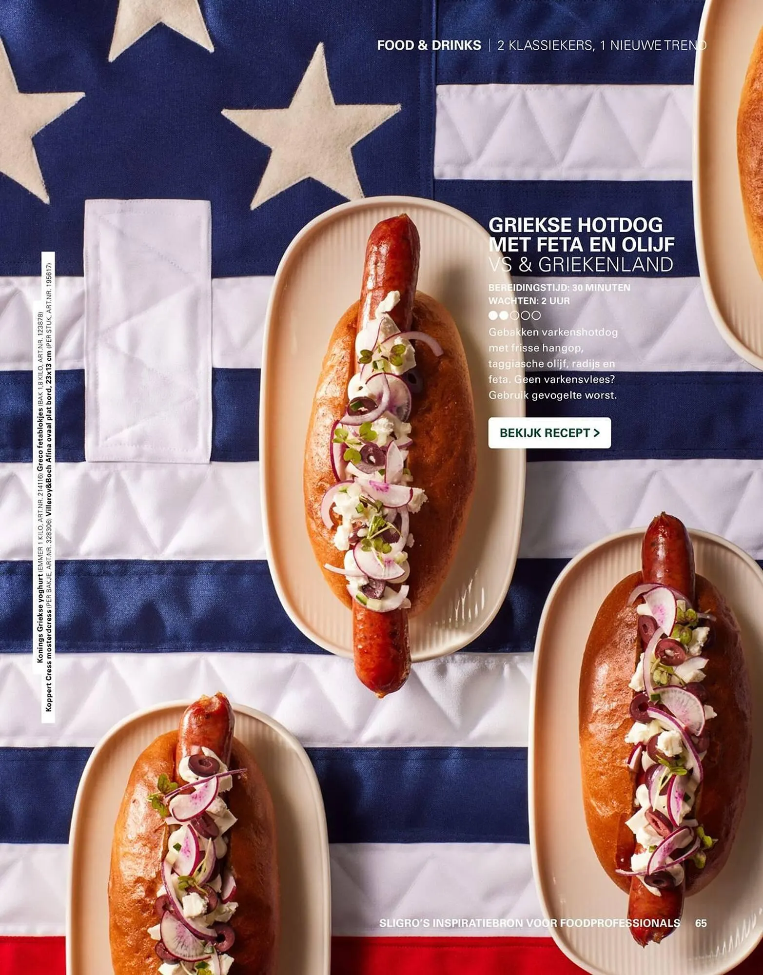 Sligro magazine van 1 juni tot 31 augustus 2026 - Folder pagina 65