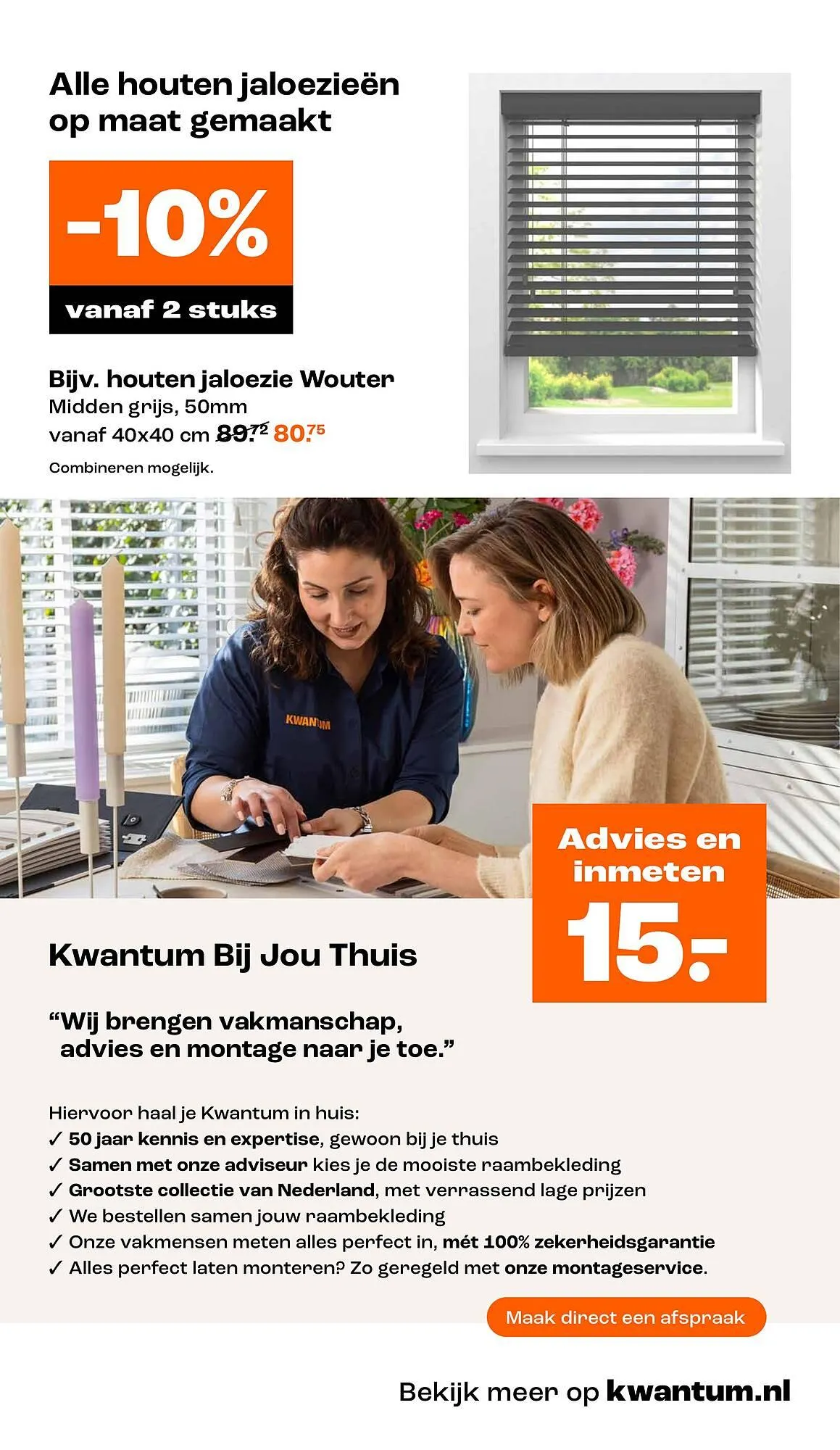 Kwantum folder van 16 juni tot 22 juni 2025 - Folder pagina 25