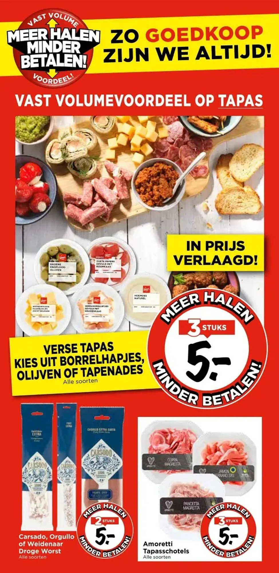 Vomar folder van 2 juli tot 31 juli 2025 - Folder pagina 16