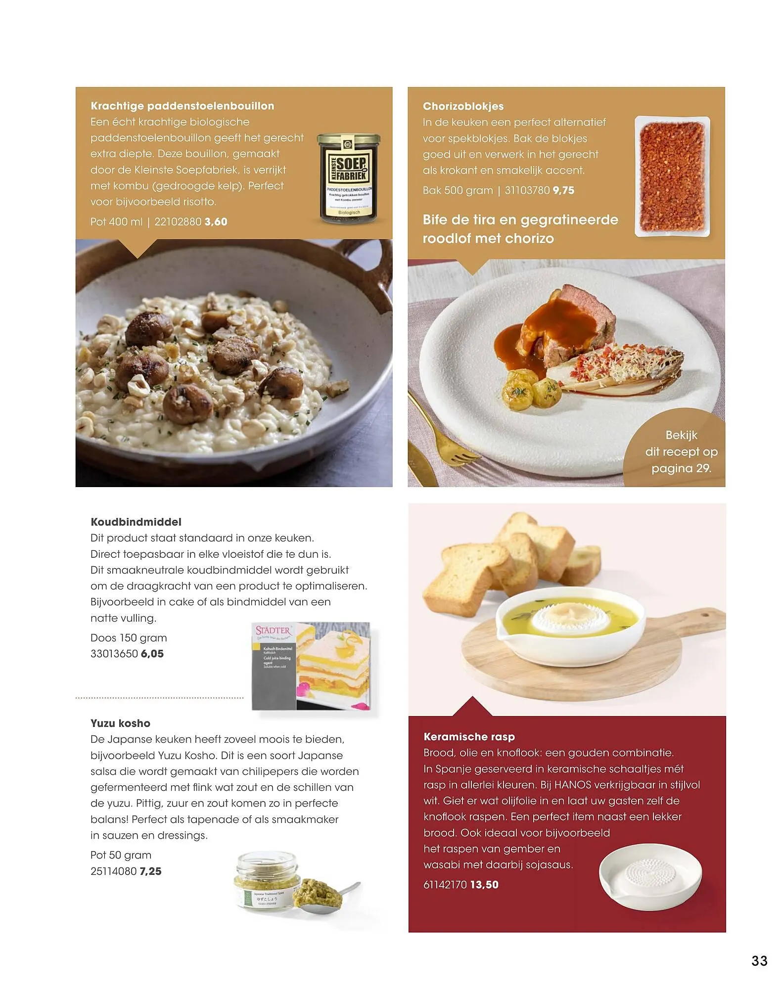 HANOS Inspiratie Magazine van 20 november tot 31 december 2023 - Folder pagina 33