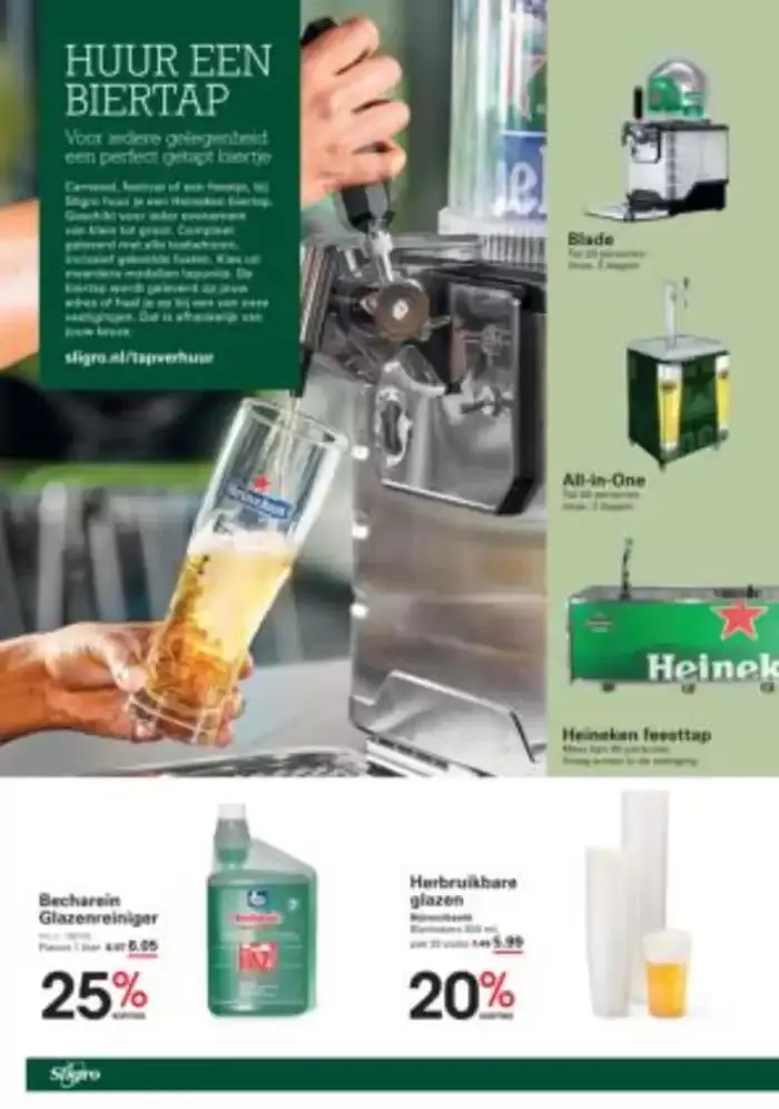 Grote selectie aanbiedingen van 23 januari tot 10 februari 2025 - Folder pagina 50