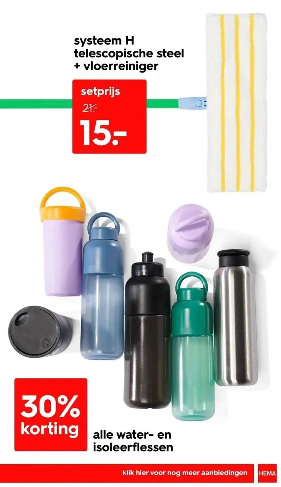 HEMA folder van 22 april tot 28 april 2024 - Folder pagina 25