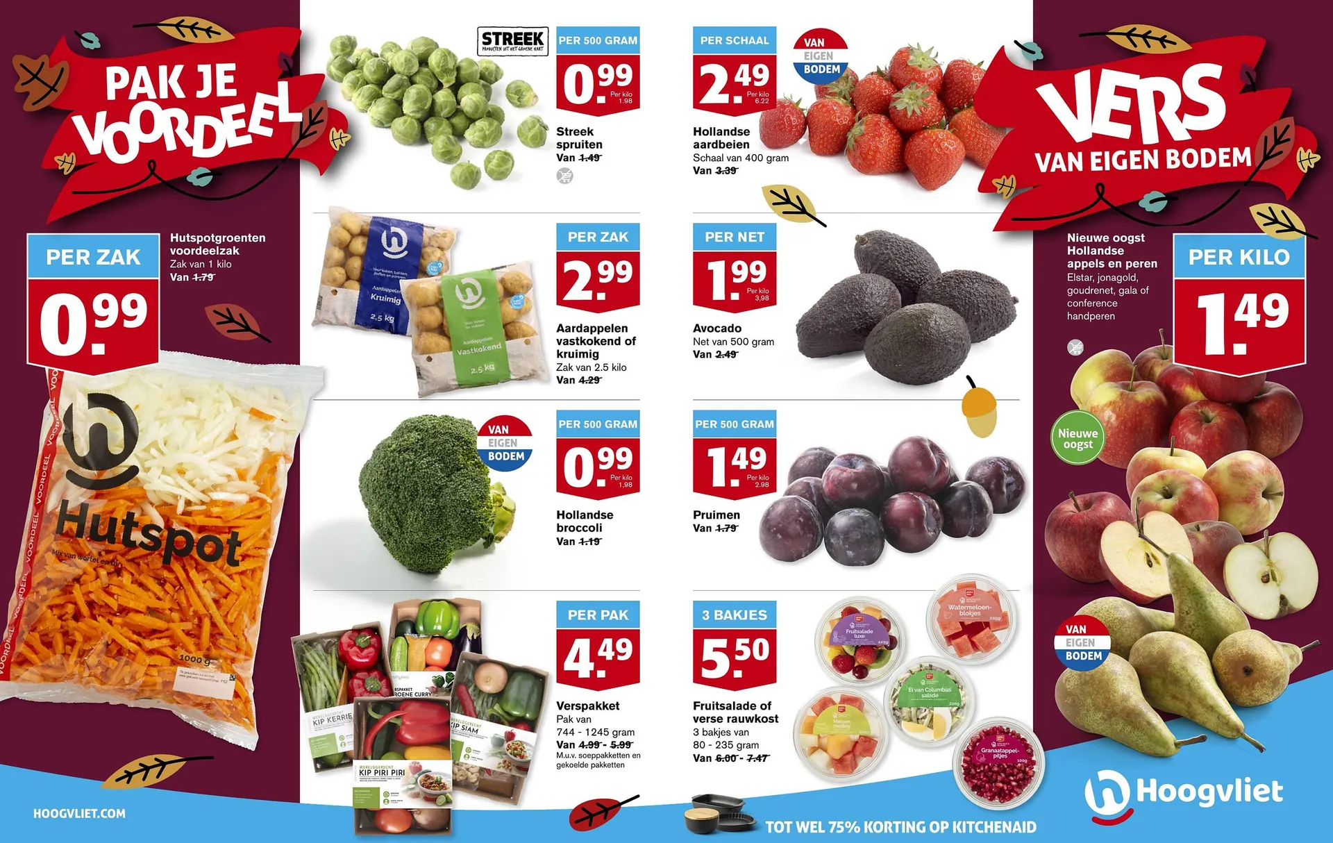 Hoogvliet folder van 27 september tot 3 oktober 2023 - Folder pagina 2