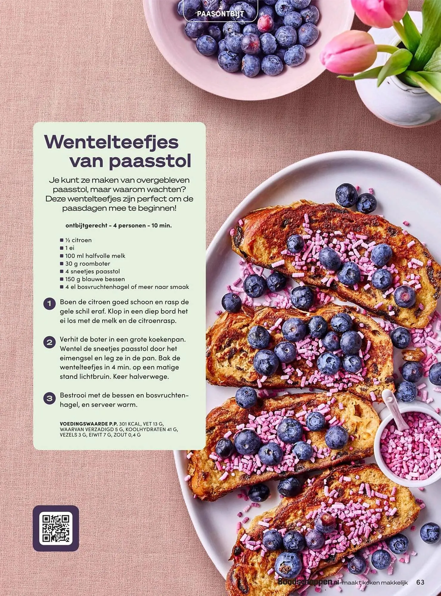 Boodschappen folder van 4 april tot 30 april 2025 - Folder pagina 63
