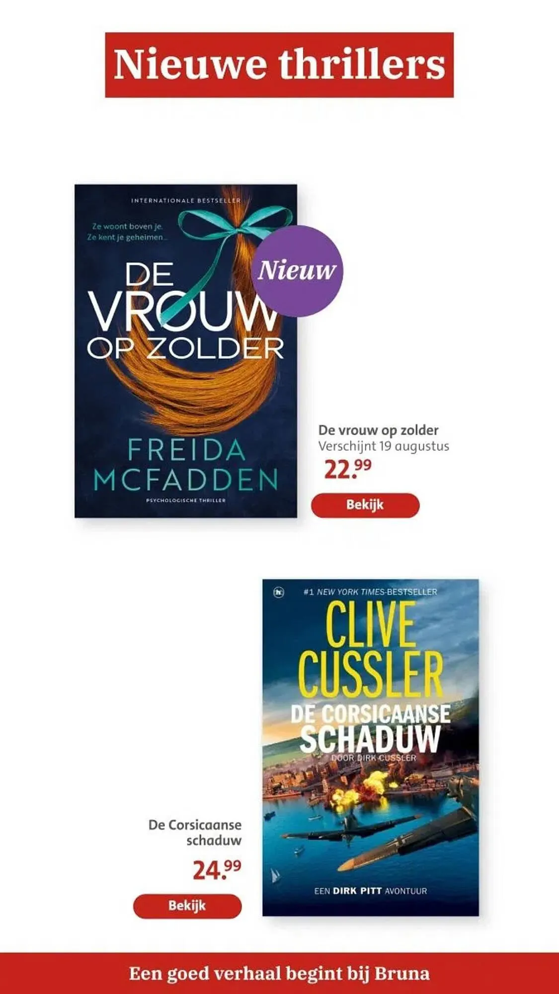 Bruna folder van 18 augustus tot 31 augustus 2025 - Folder pagina 32