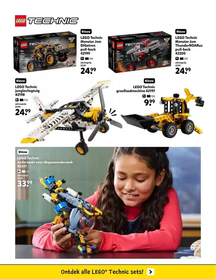 Intertoys LEGO folder januari 2025 van 10 januari tot 17 januari 2025 - Folder pagina 11