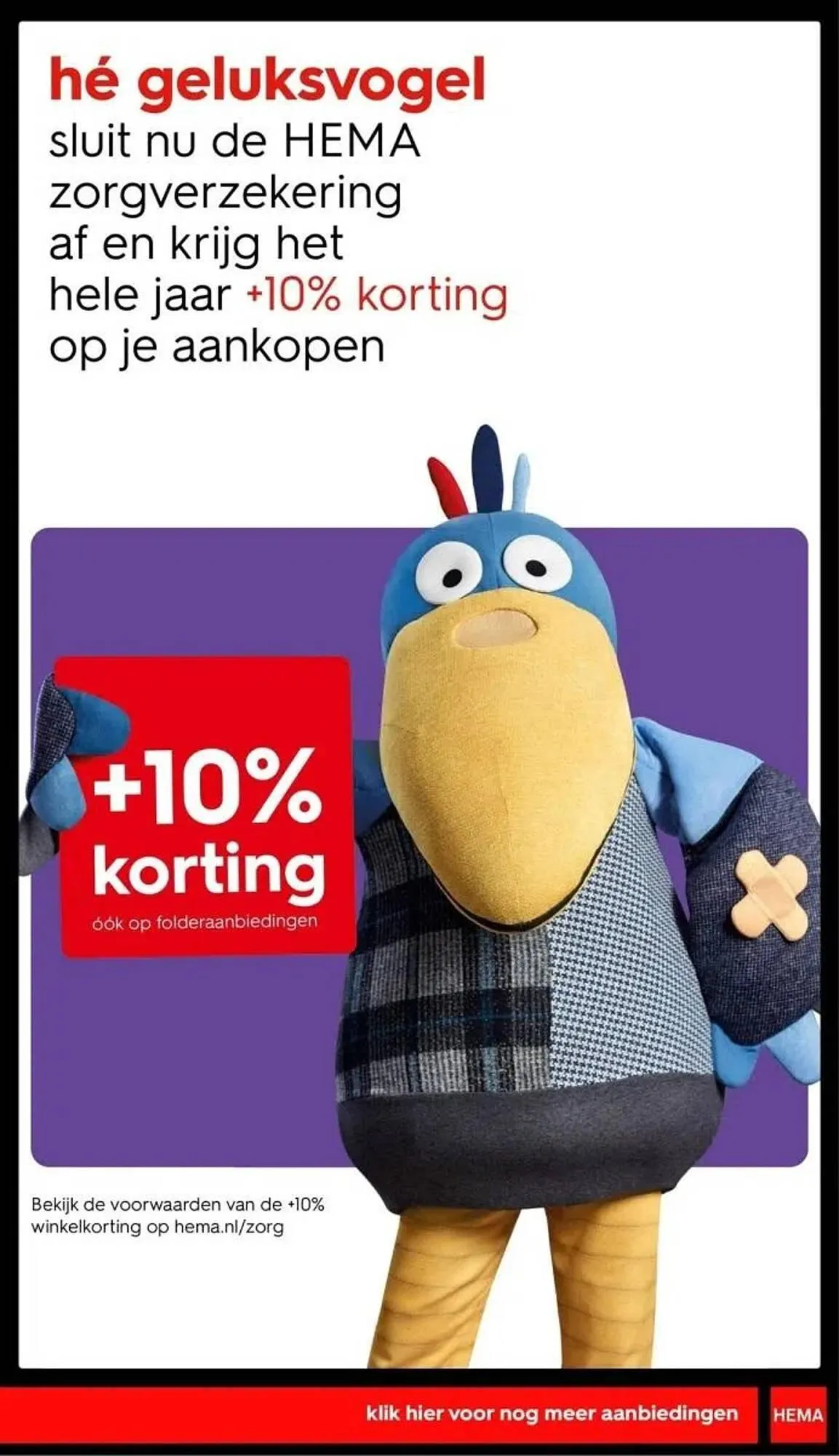 HEMA folder van 20 november tot 26 november 2023 - Folder pagina 33