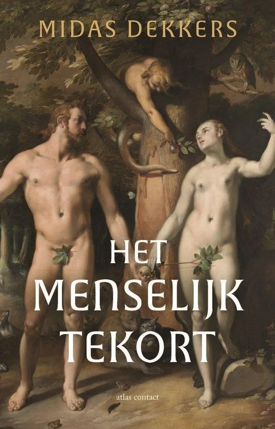 Het menselijk tekort