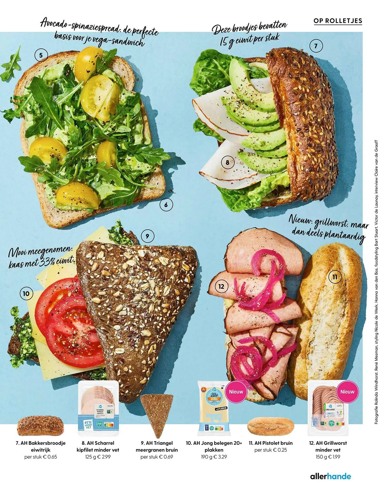 Allerhande magazine van 19 augustus tot 6 oktober 2025 - Folder pagina 51