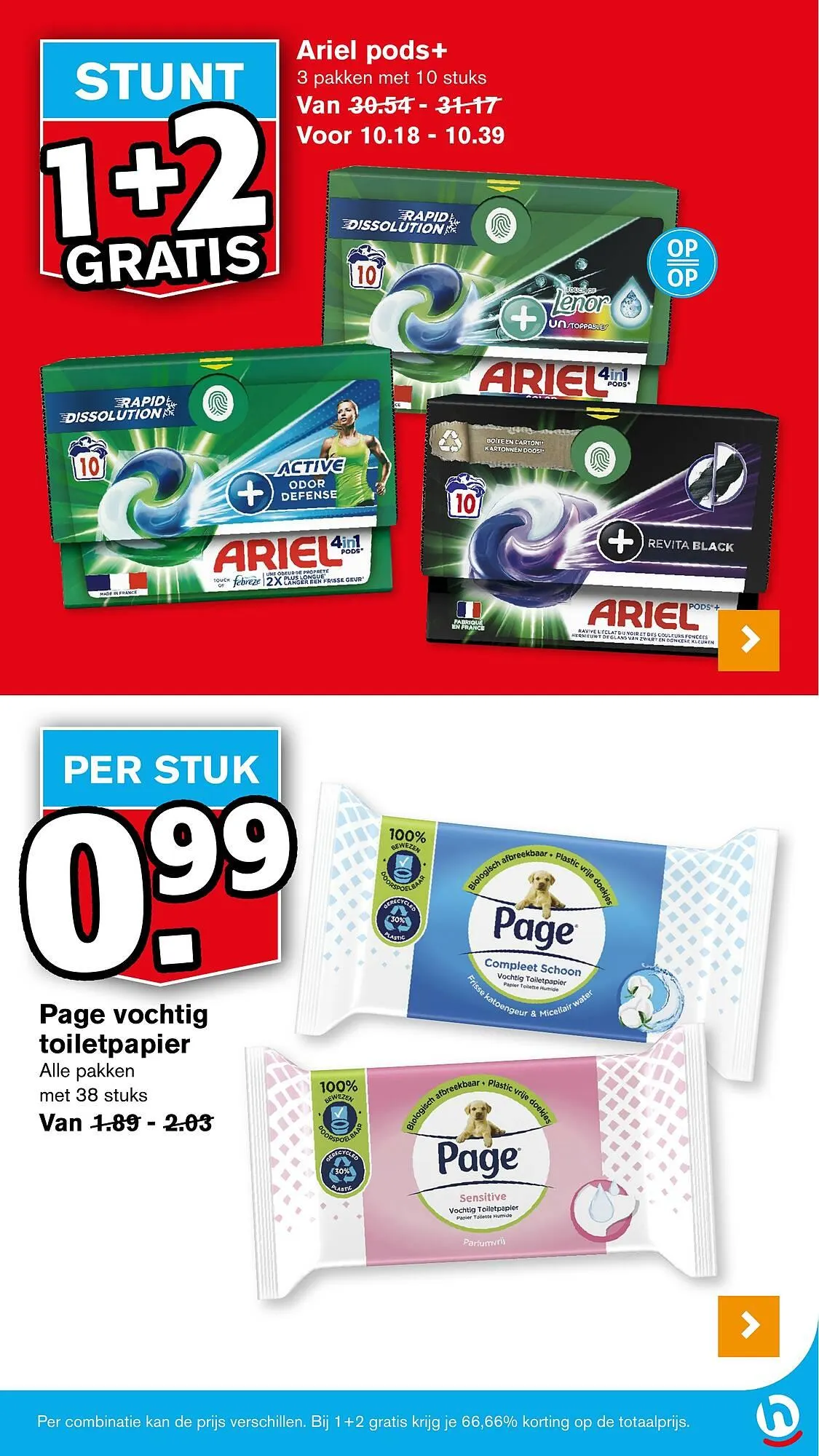 Hoogvliet folder van 23 april tot 29 april 2025 - Folder pagina 27