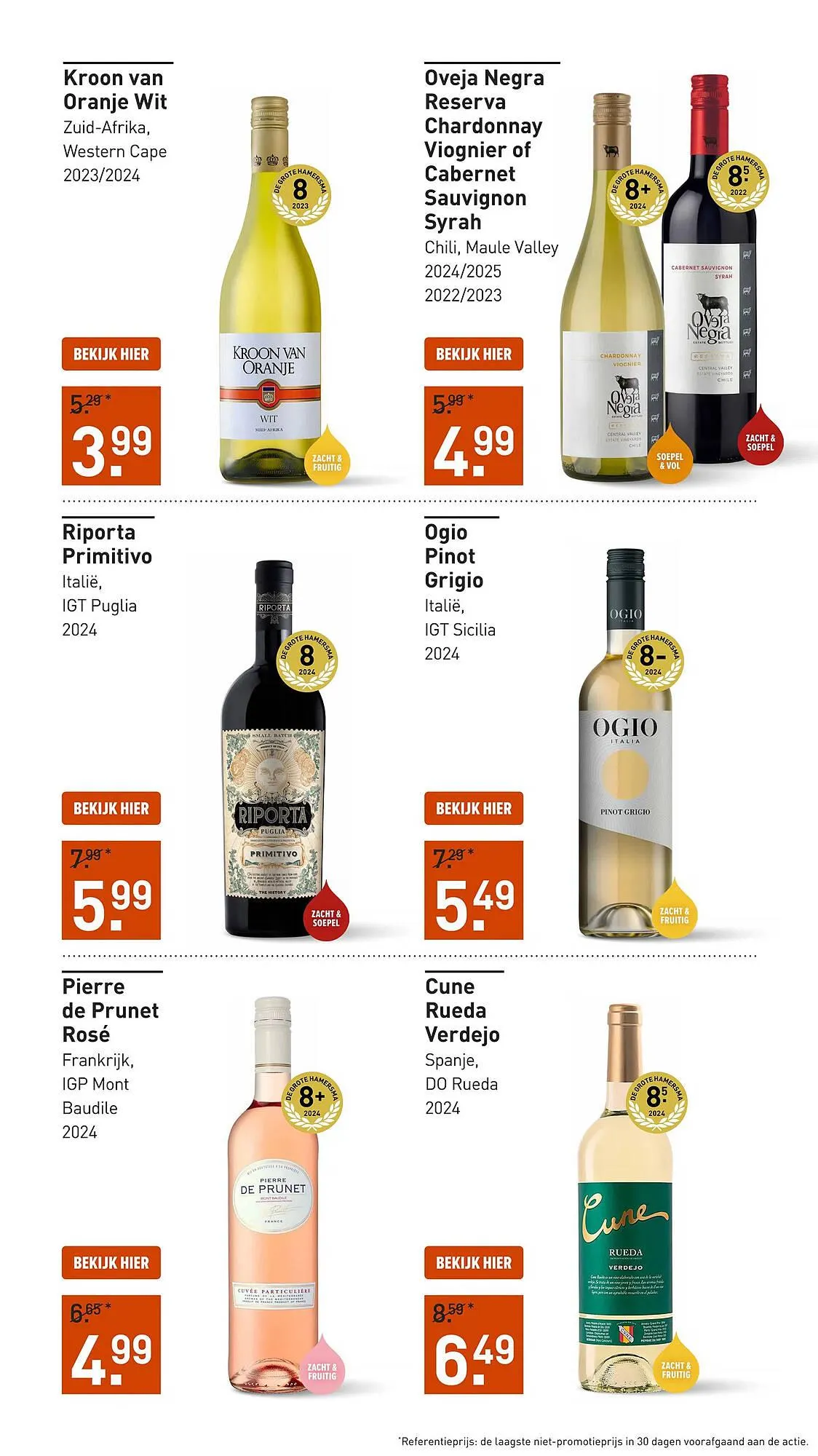 Gall & Gall folder van 16 februari tot 22 februari 2026 - Folder pagina 4