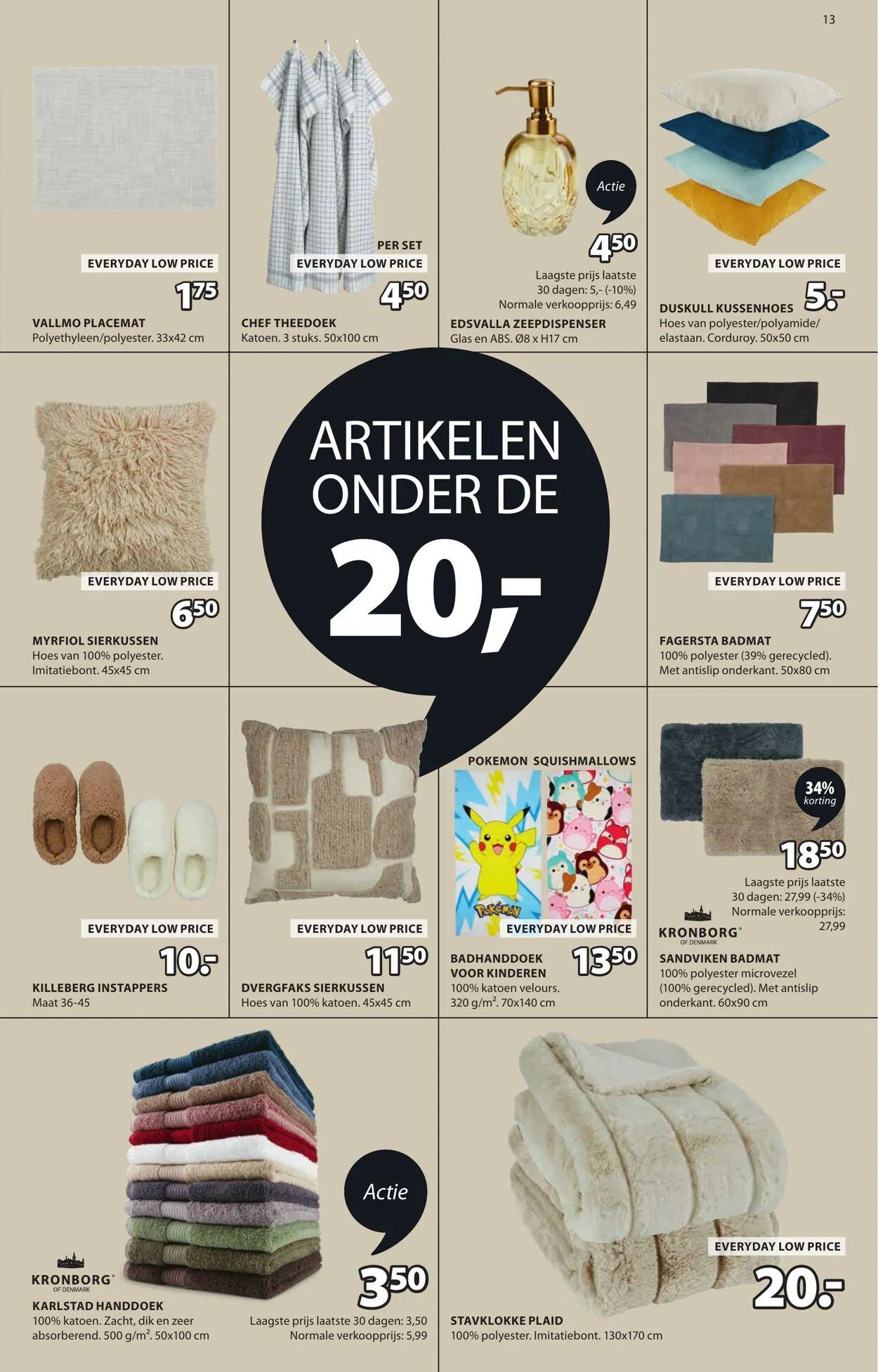 JYSK Actuele folder van 16 februari tot 2 maart 2025 - Folder pagina 14