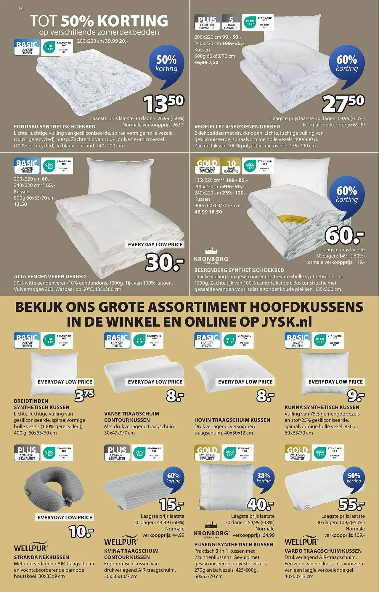 Jysk folder van 12 mei tot 25 mei 2025 - Folder pagina 14