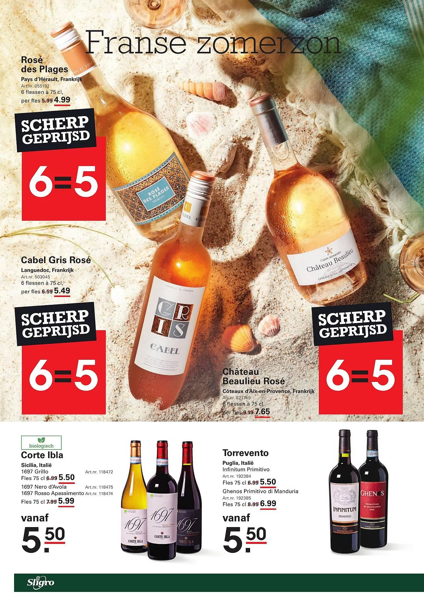 Sligro folder van 5 juni tot 23 juni 2025 - Folder pagina 6