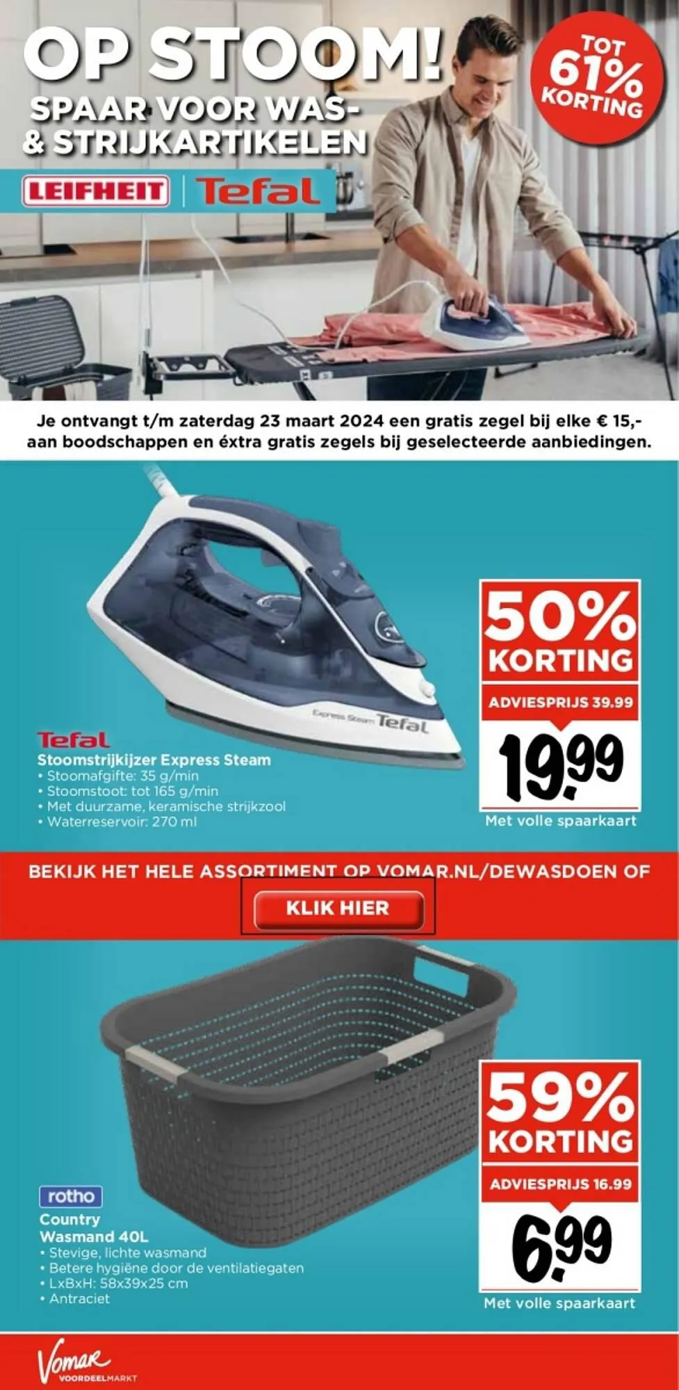 Vomar Voordeelmarkt folder van 11 maart tot 16 maart 2024 - Folder pagina 30