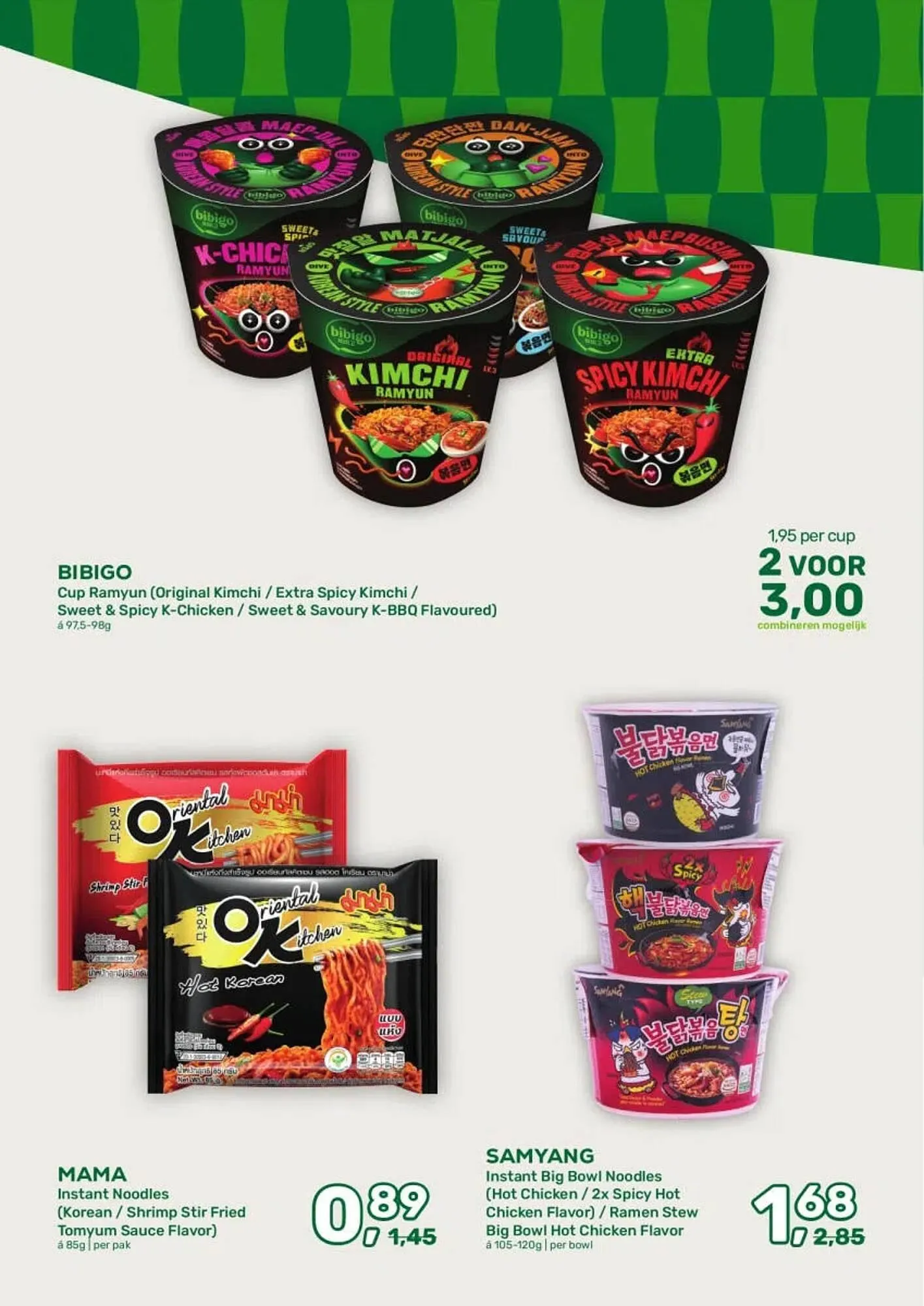 Amazing Oriëntal folder van 1 april tot 21 april 2026 - Folder pagina 13