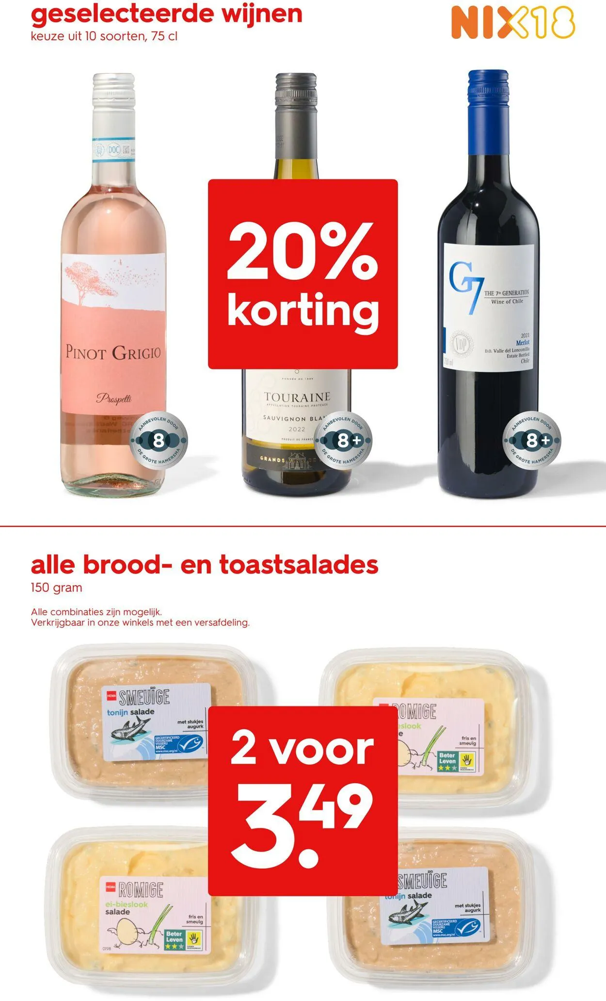 Hema Actuele folder van 17 november tot 1 december 2025 - Folder pagina 22