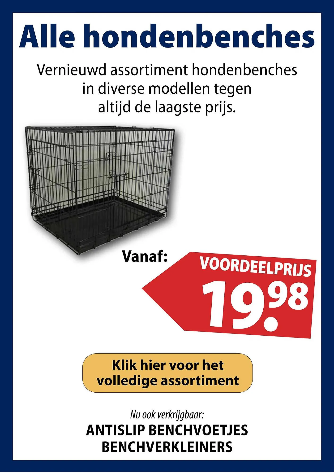 Huisdier Voordeelshop folder van 27 augustus tot 13 september 2025 - Folder pagina 2