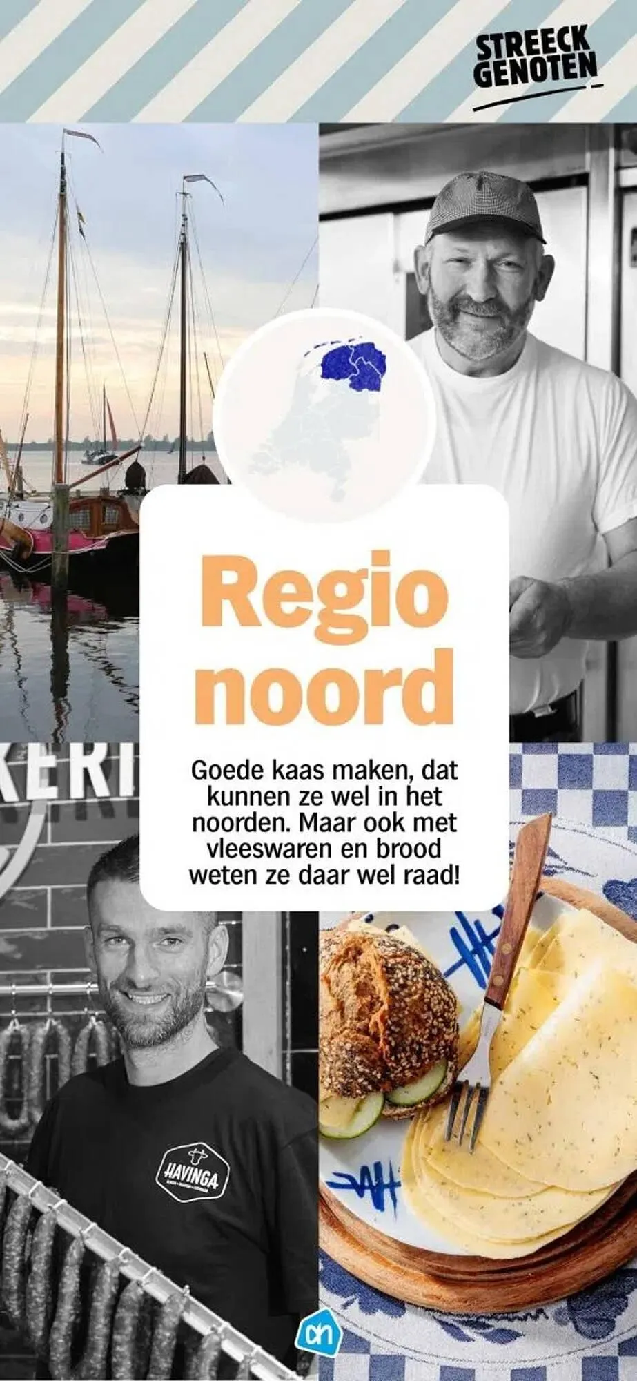Albert Heijn folder van 14 oktober tot 5 december 2024 - Folder pagina 24