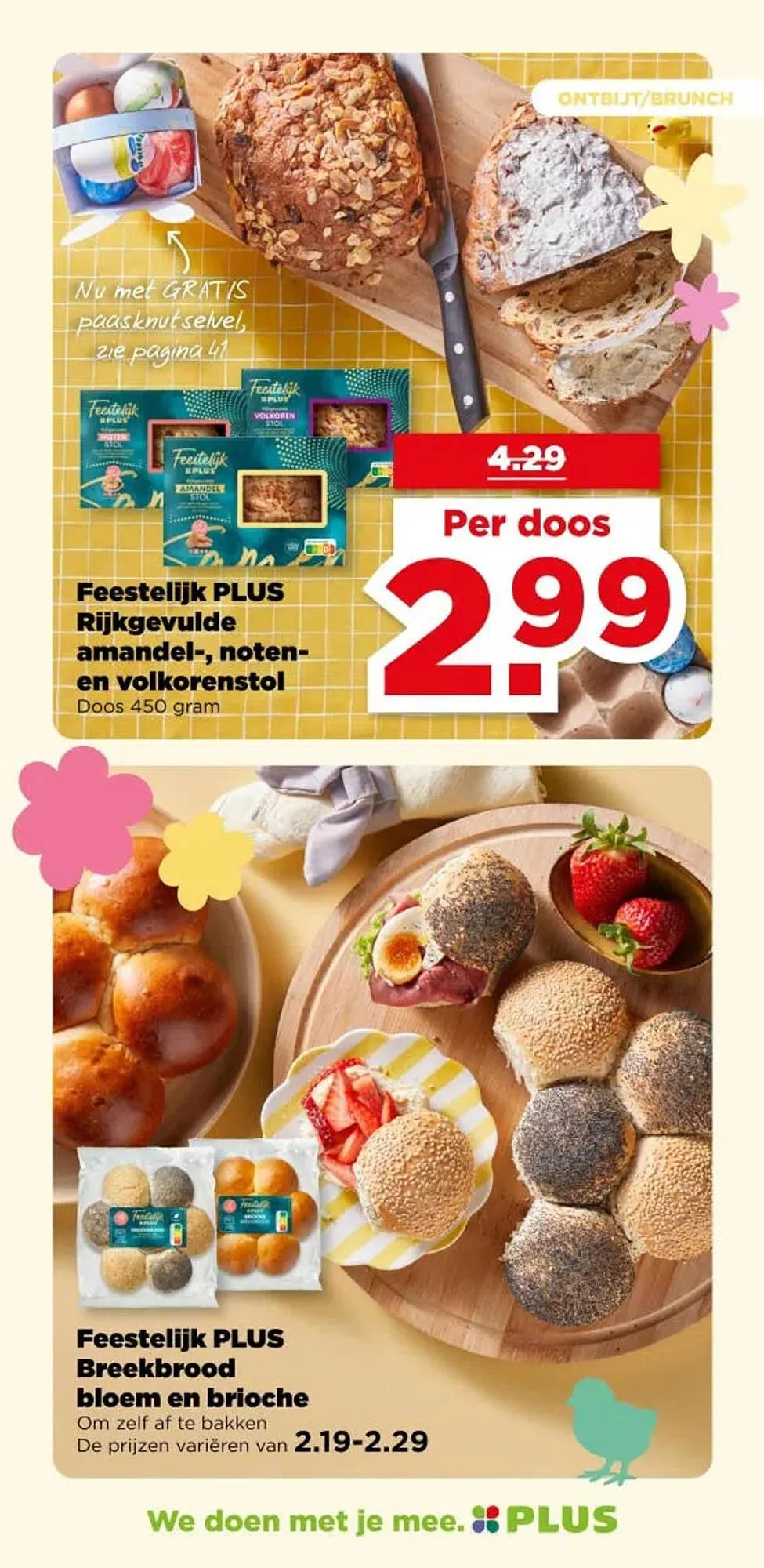 PLUS folder van 1 april tot 7 april 2026 - Folder pagina 8