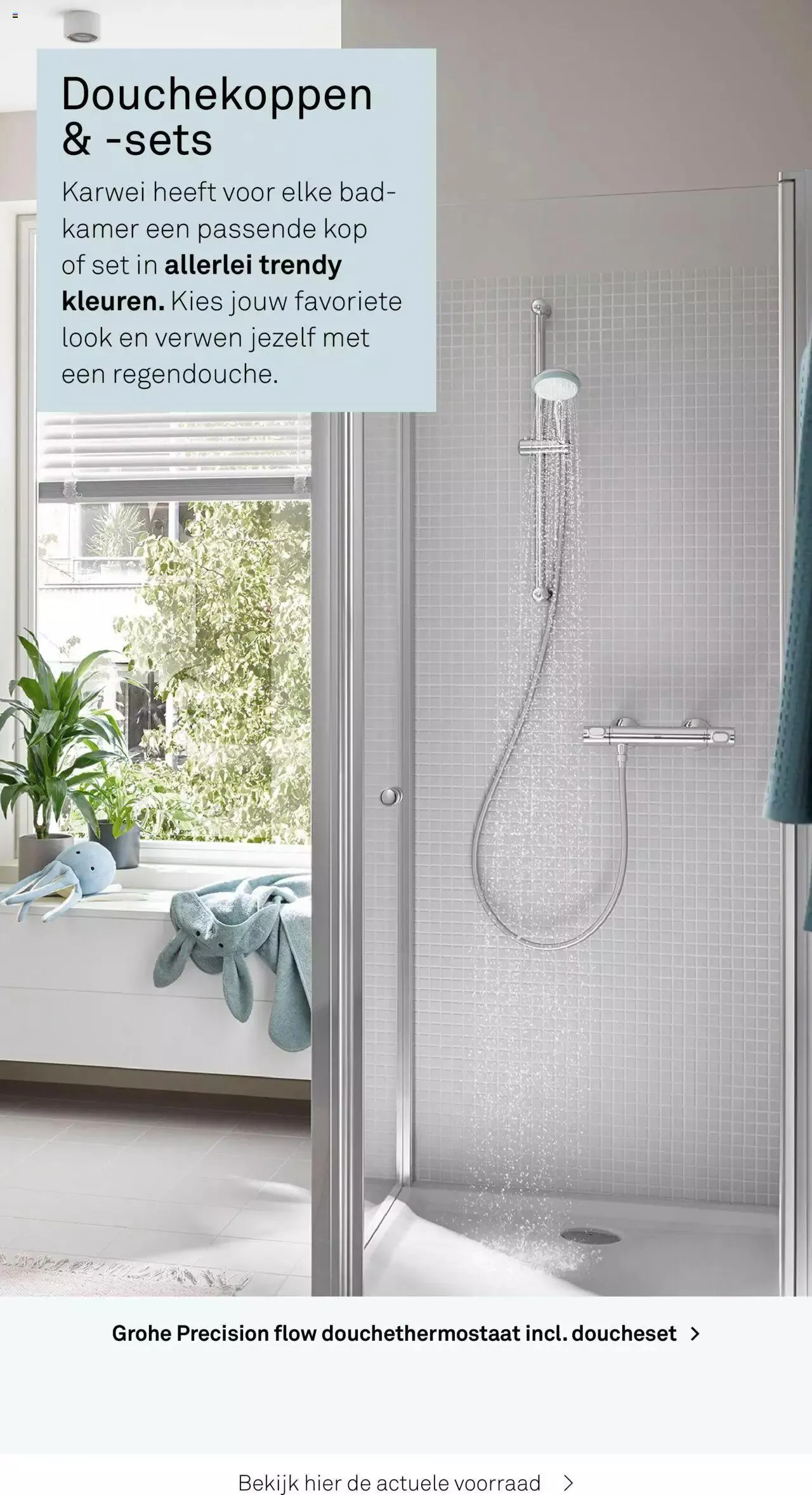 KARWEI - Sanitair special van 1 augustus tot 31 december 2024 - Folder pagina 26