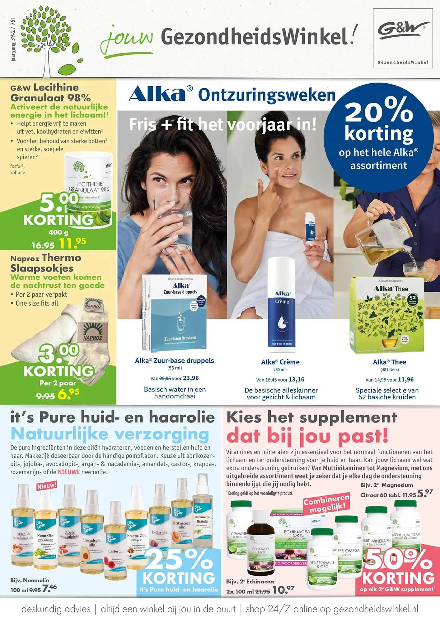 Gezond & Wel folder - 1