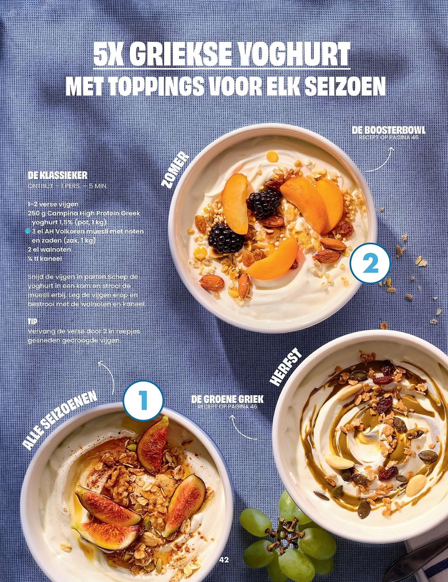 Albert Heijn magazine van 22 augustus tot 2 november 2025 - Folder pagina 42