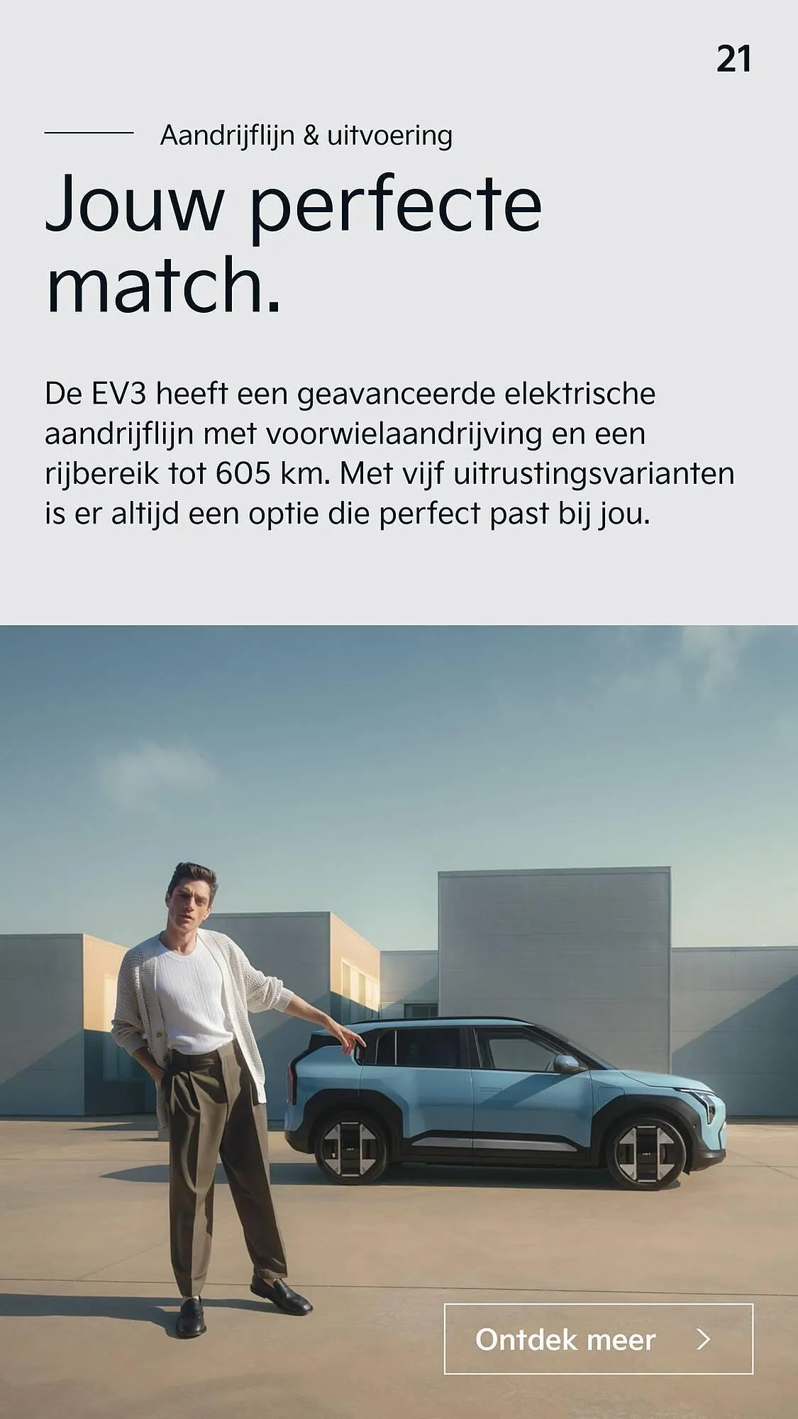 Kia folder van 18 september tot 31 oktober 2025 - Folder pagina 21