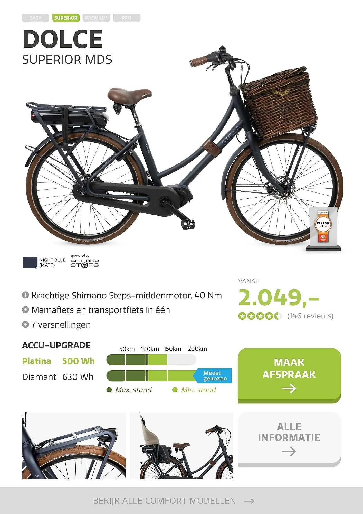 Stella fietsen folder van 8 november tot 31 december 2023 - Folder pagina 17