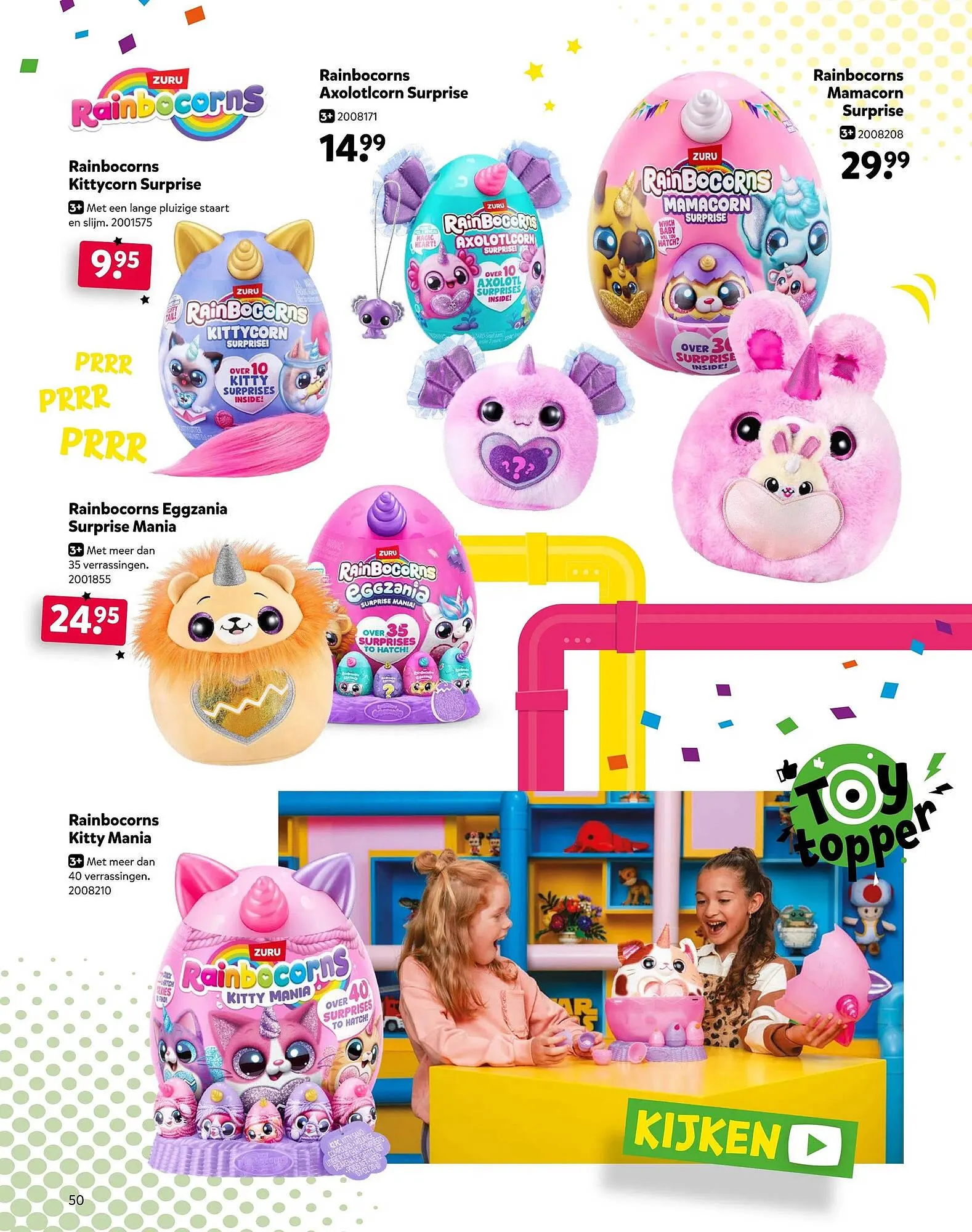 Intertoys folder van 17 oktober tot 7 december 2025 - Folder pagina 50