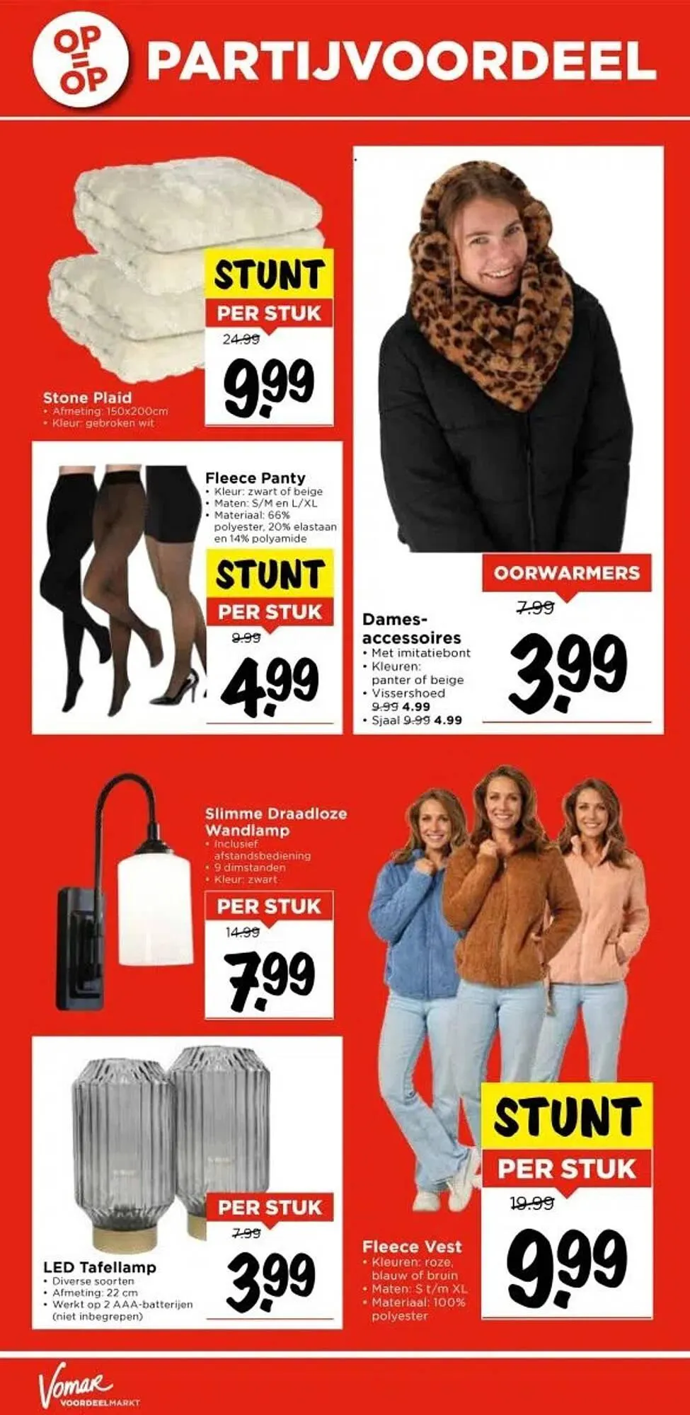 Vomar Voordeelmarkt folder van 23 oktober tot 25 oktober 2025 - Folder pagina 44