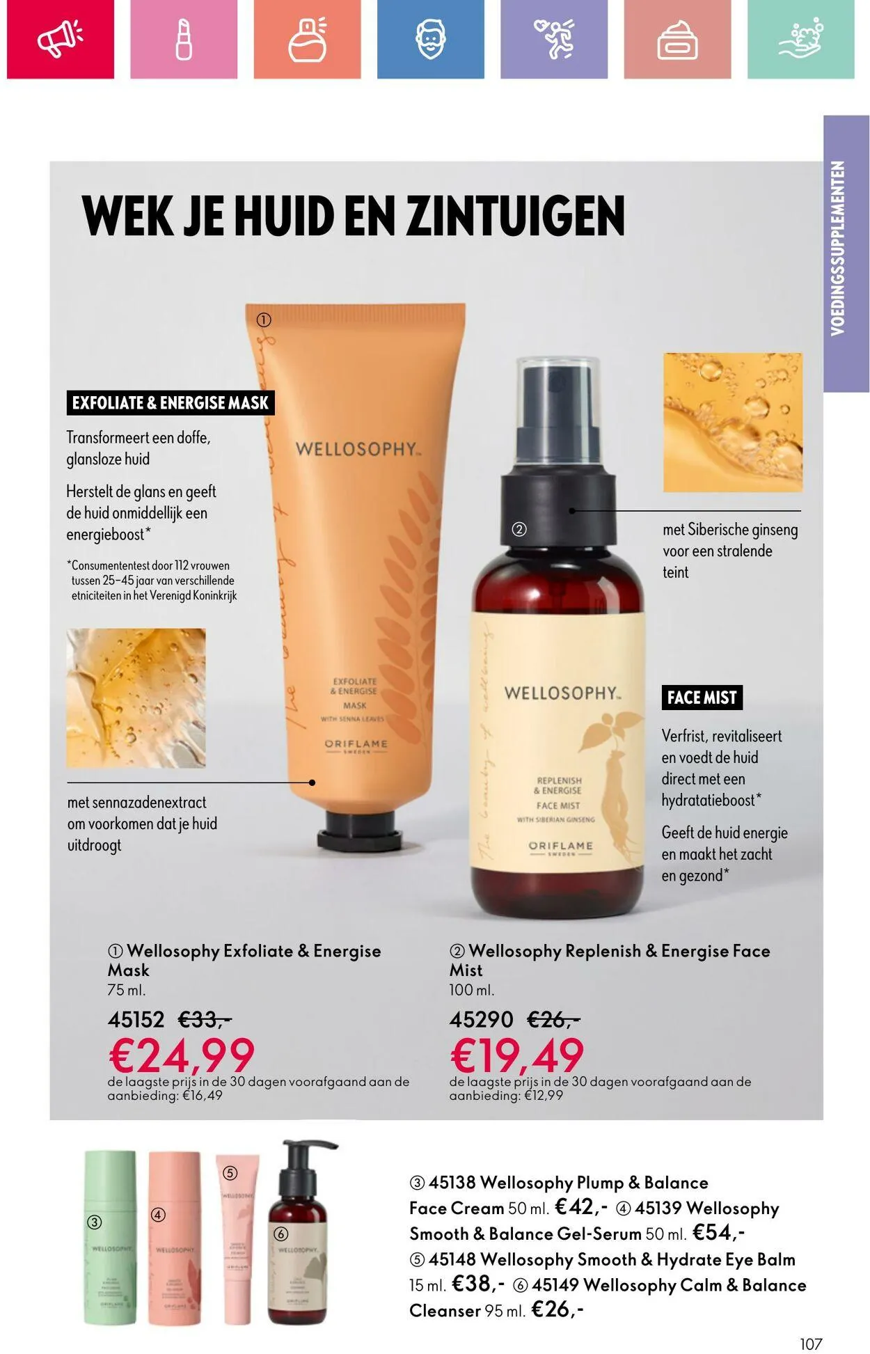 Oriflame Actuele folder van 24 augustus tot 7 september 2025 - Folder pagina 107