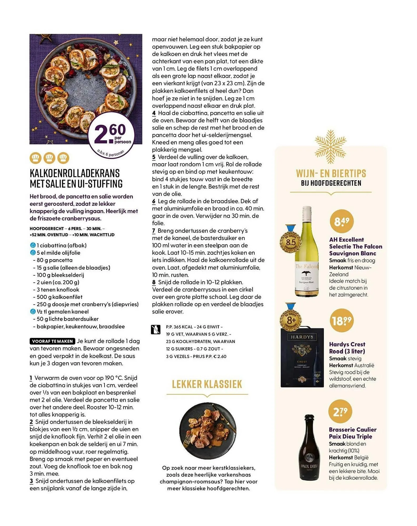 Allerhande magazine van 6 december tot 25 december 2023 - Folder pagina 76