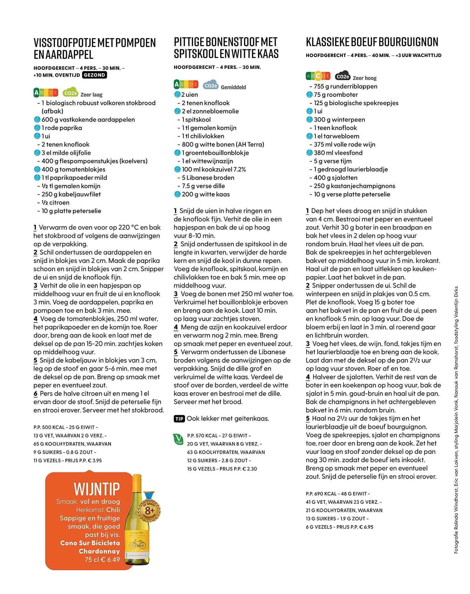 Allerhande folder van 7 oktober tot 6 december 2025 - Folder pagina 44