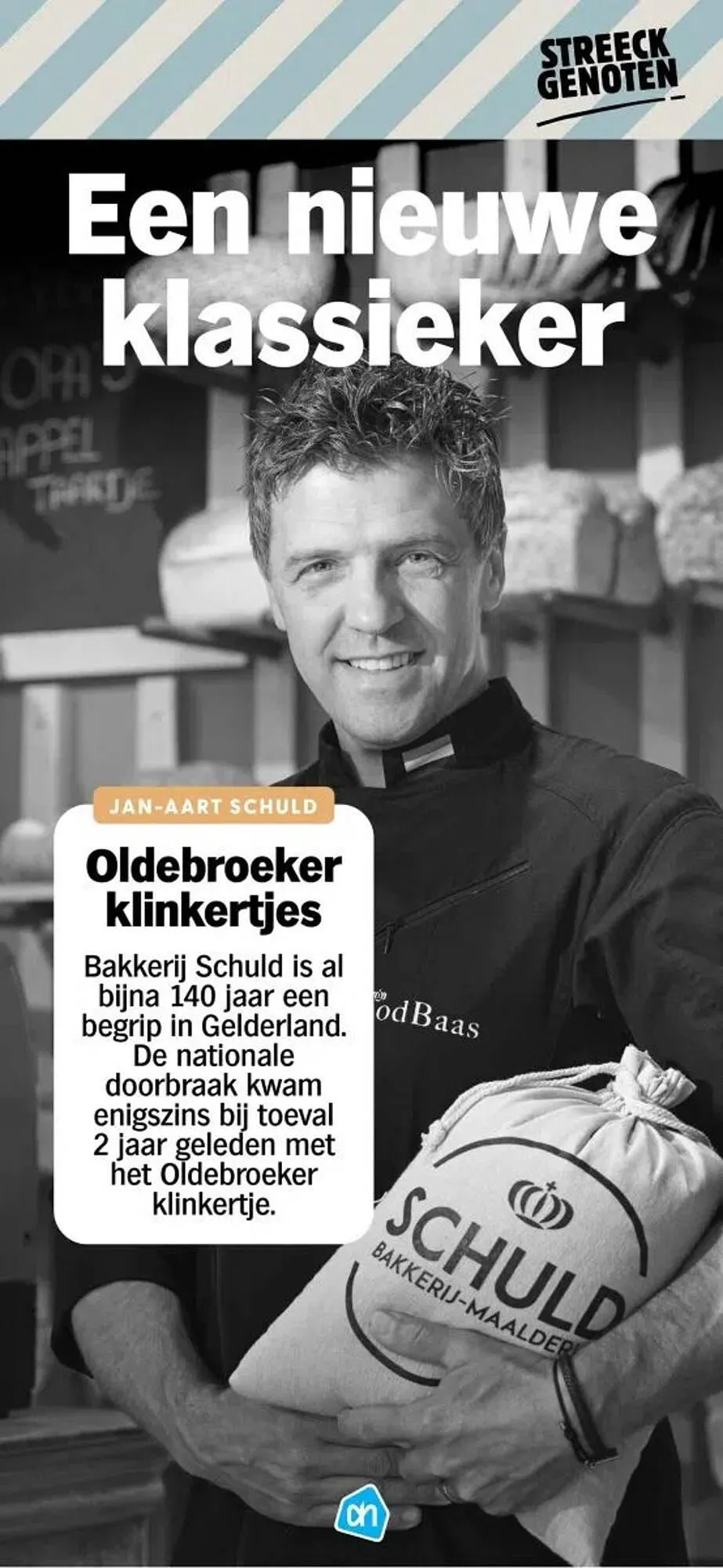 Albert Heijn folder van 14 oktober tot 5 december 2024 - Folder pagina 21