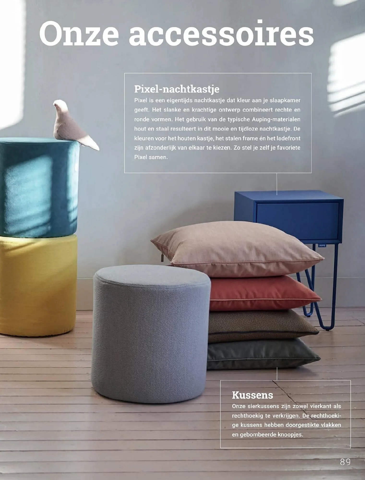 Auping magazine van 1 juli tot 31 december 2023 - Folder pagina 92