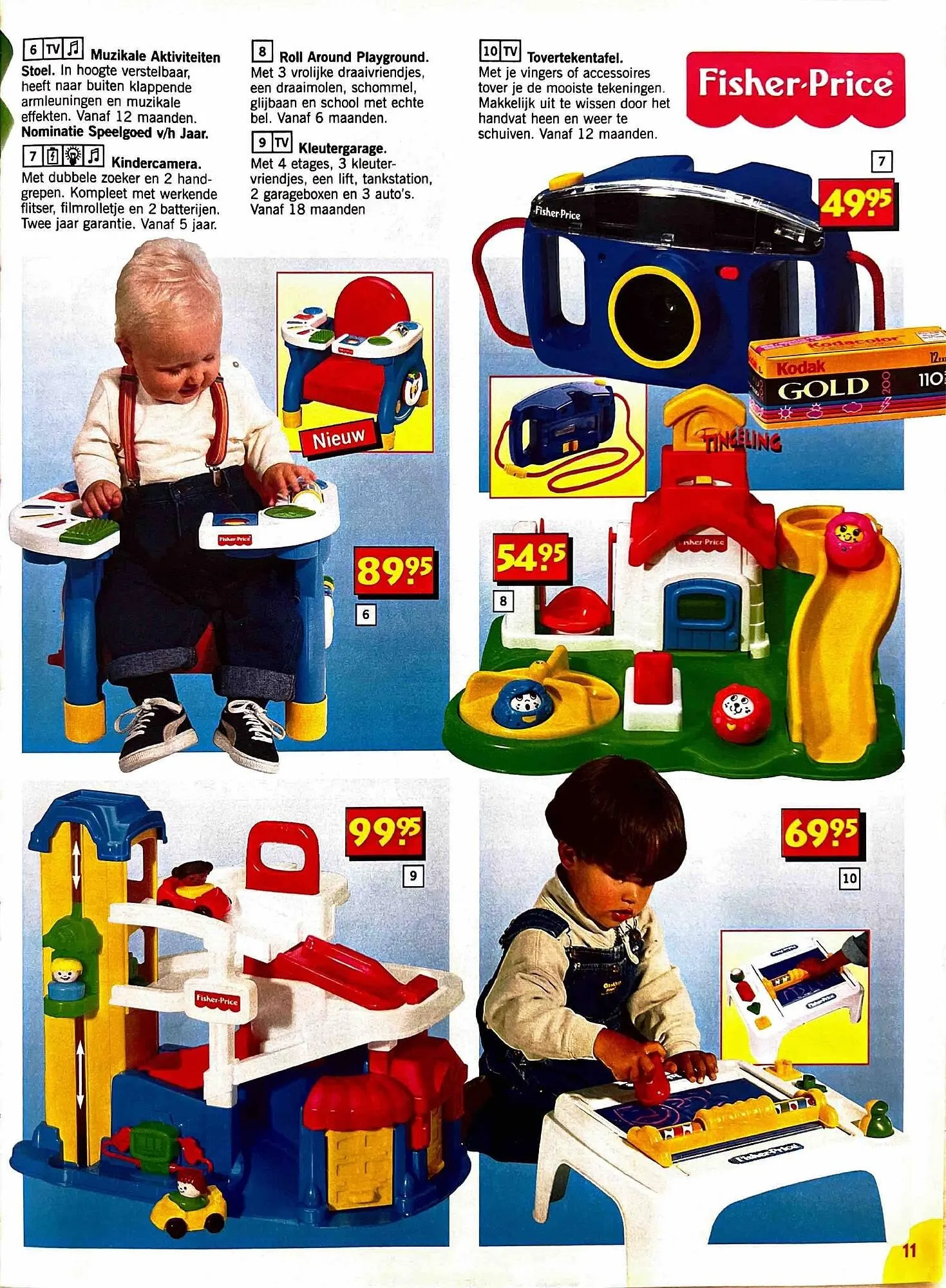 Intertoys folder van 8 maart tot 31 maart 2026 - Folder pagina 6