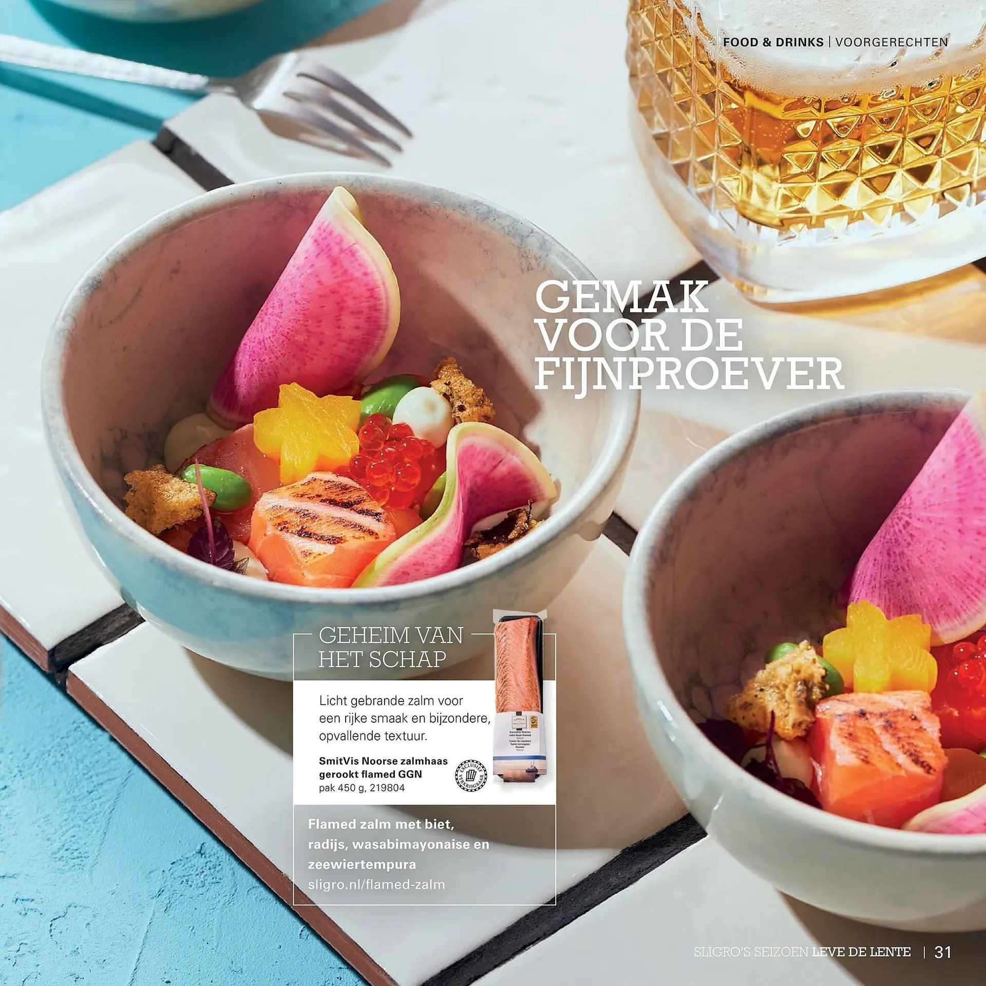 Sligro folder van 1 maart tot 31 mei 2026 - Folder pagina 31