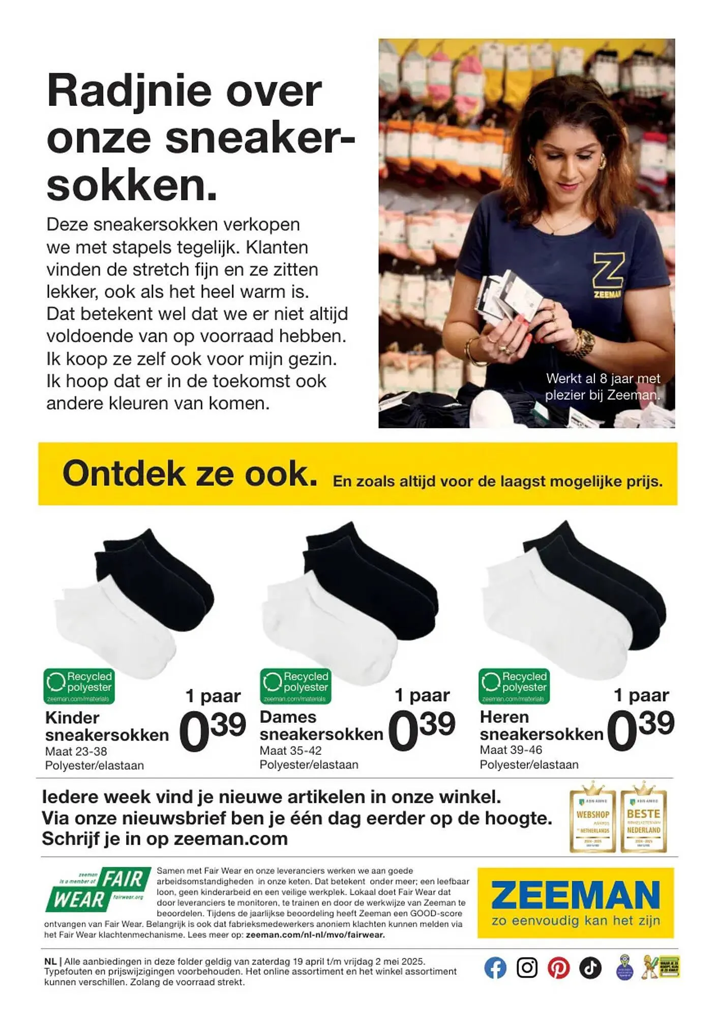 Zeeman folder van 19 april tot 2 mei 2025 - Folder pagina 23