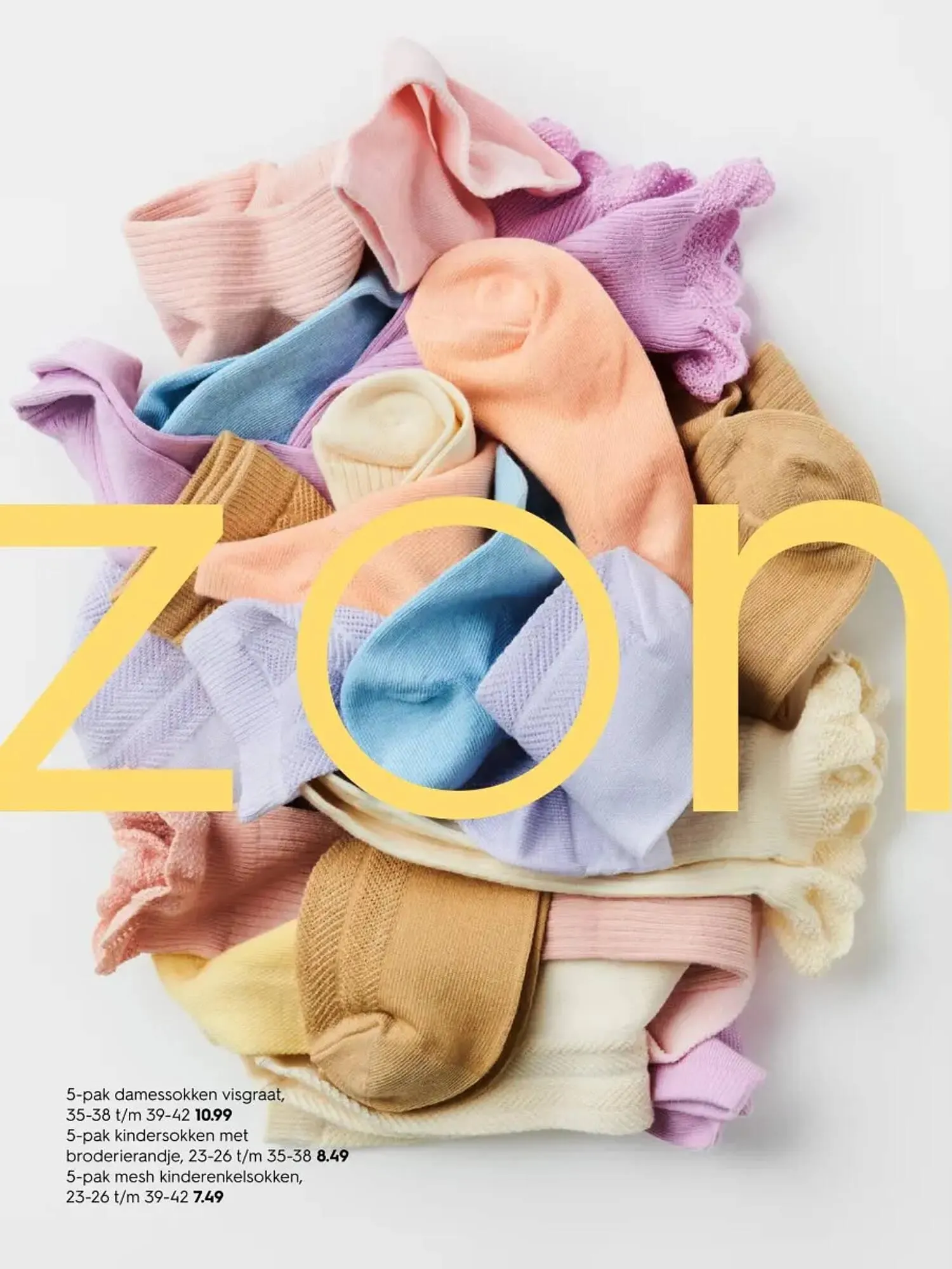 HEMA folder van 20 april tot 17 mei 2026 - Folder pagina 14