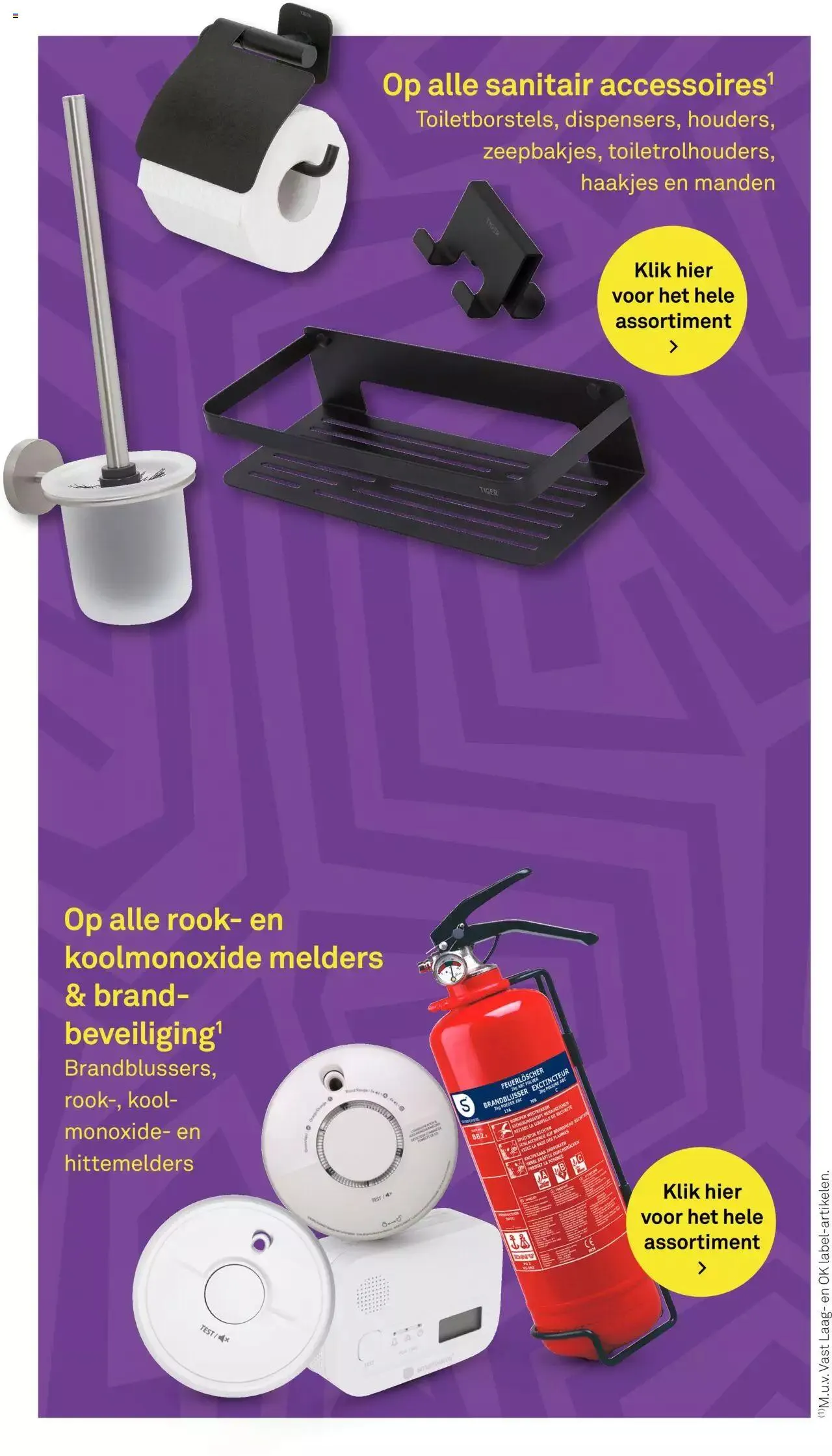 KARWEI - Folder van 7 juli tot 31 december 2024 - Folder pagina 17