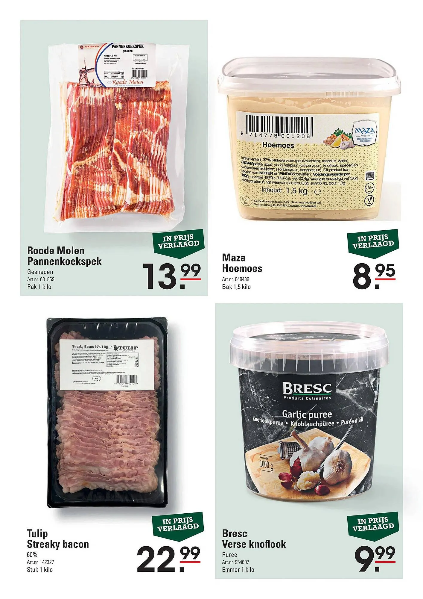 Sligro folder van 21 mei tot 31 december 2024 - Folder pagina 33