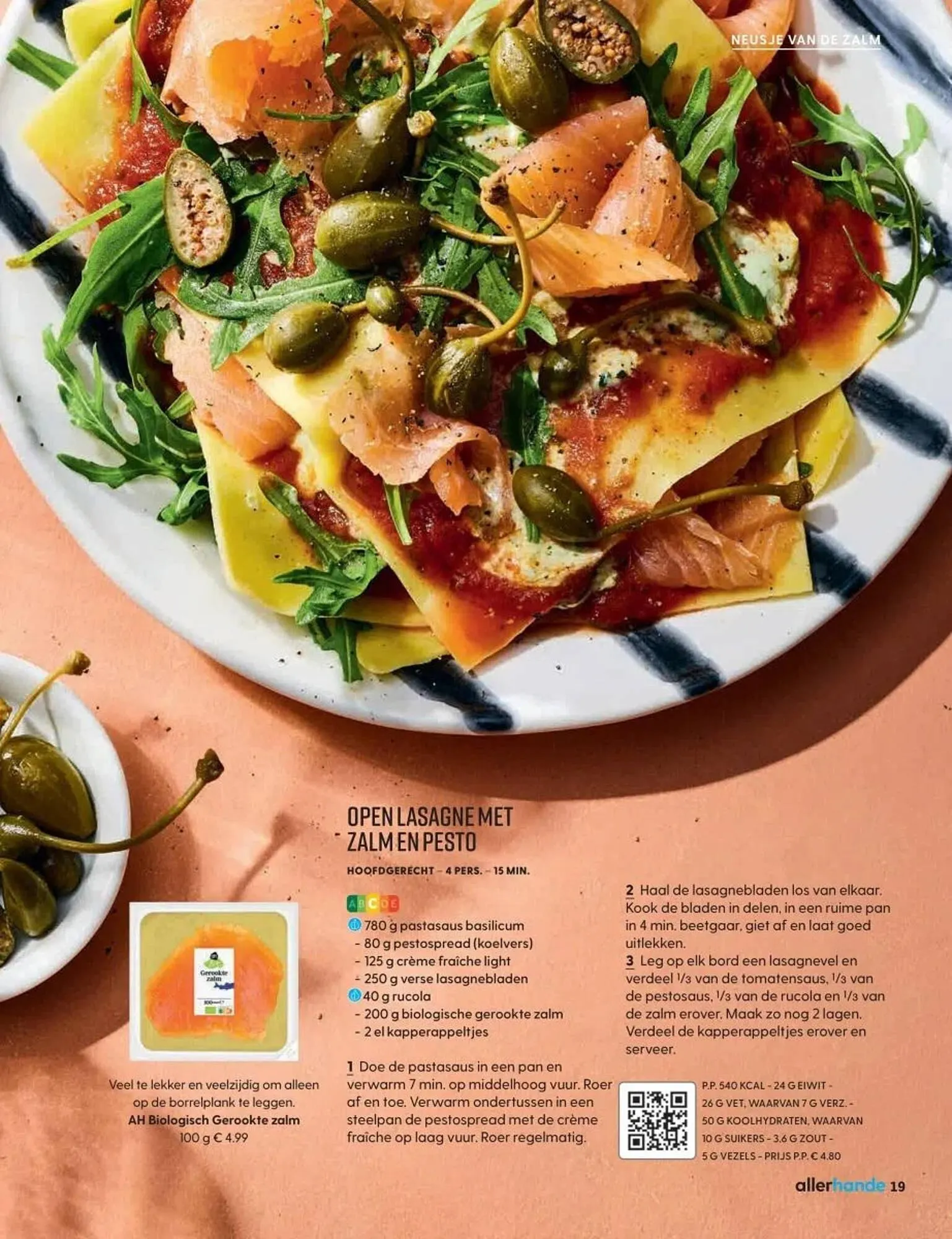 Albert Heijn folder van 19 mei tot 16 juni 2025 - Folder pagina 19