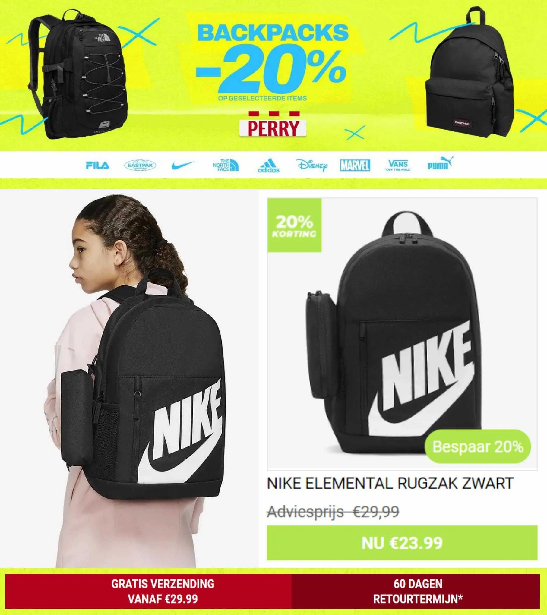 Perry Sport Folder - 1