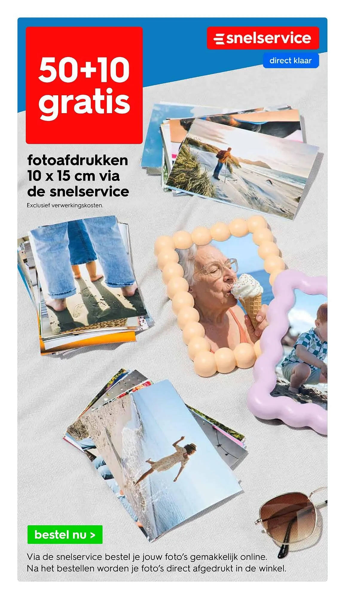 HEMA folder van 25 augustus tot 7 september 2025 - Folder pagina 27