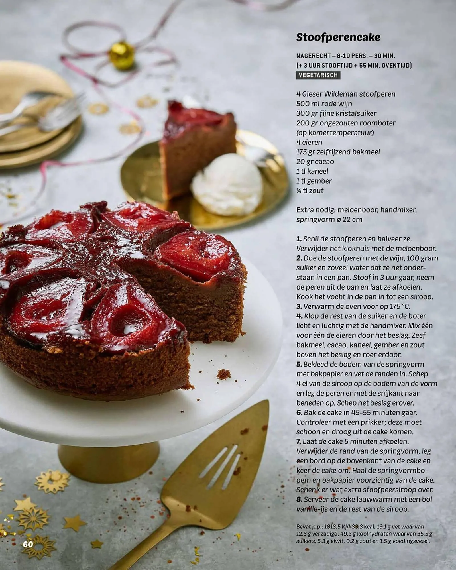 Dekamarkt folder van 1 november tot 30 november 2025 - Folder pagina 60