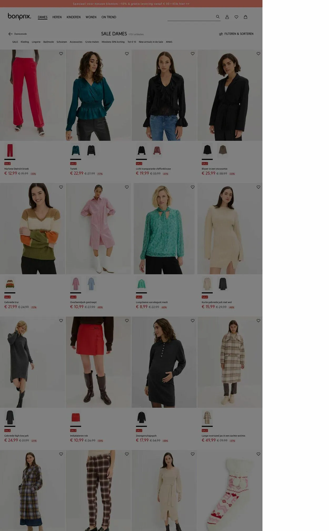 Bonprix Actuele folder van 22 december tot 28 december 2025 - Folder pagina 12