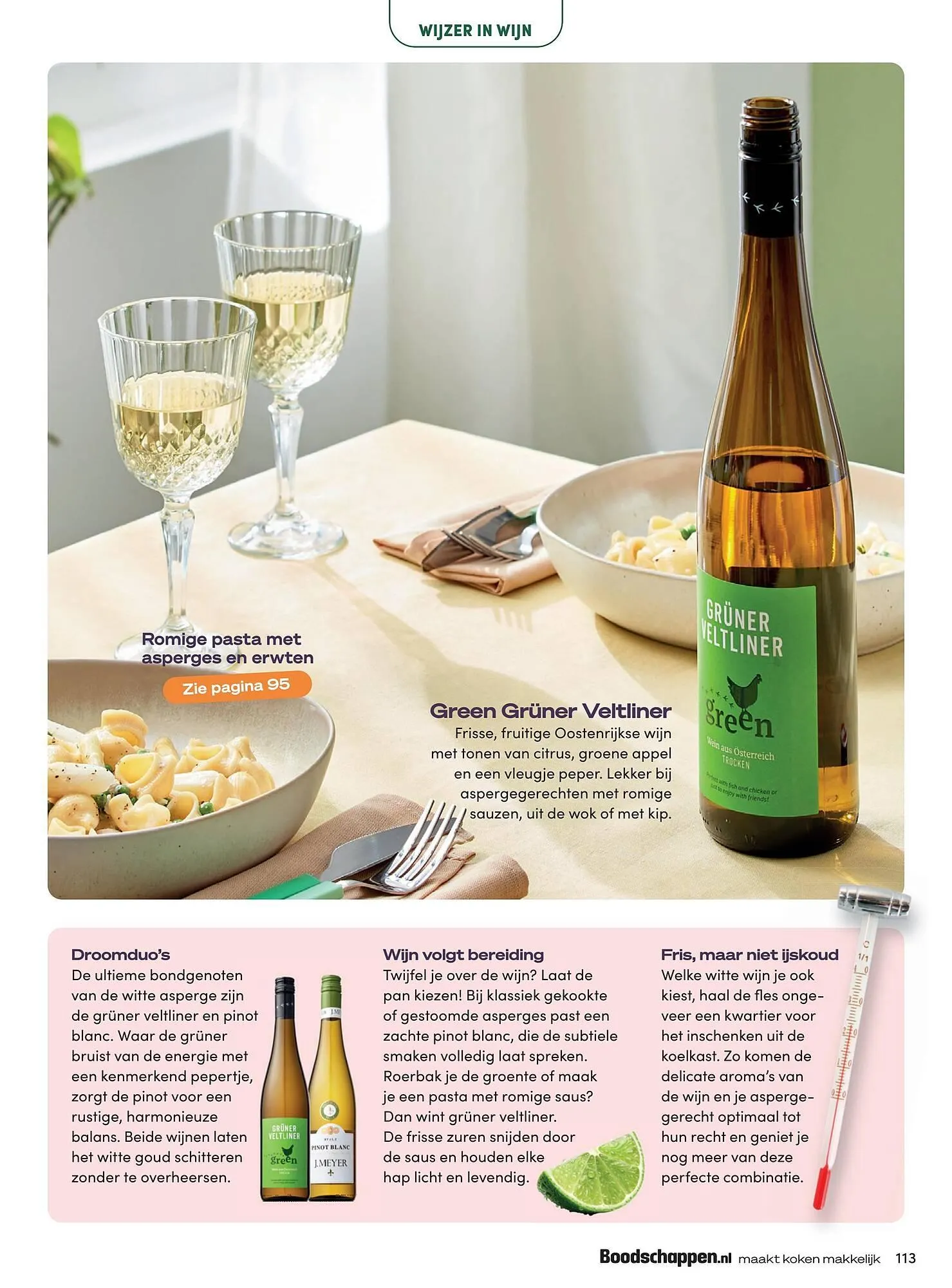 Boodschappen folder van 1 april tot 30 april 2026 - Folder pagina 113