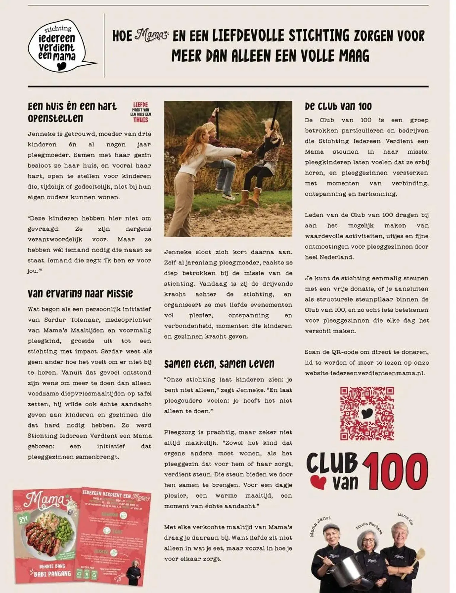 Albert Heijn folder van 7 juli tot 10 augustus 2025 - Folder pagina 2