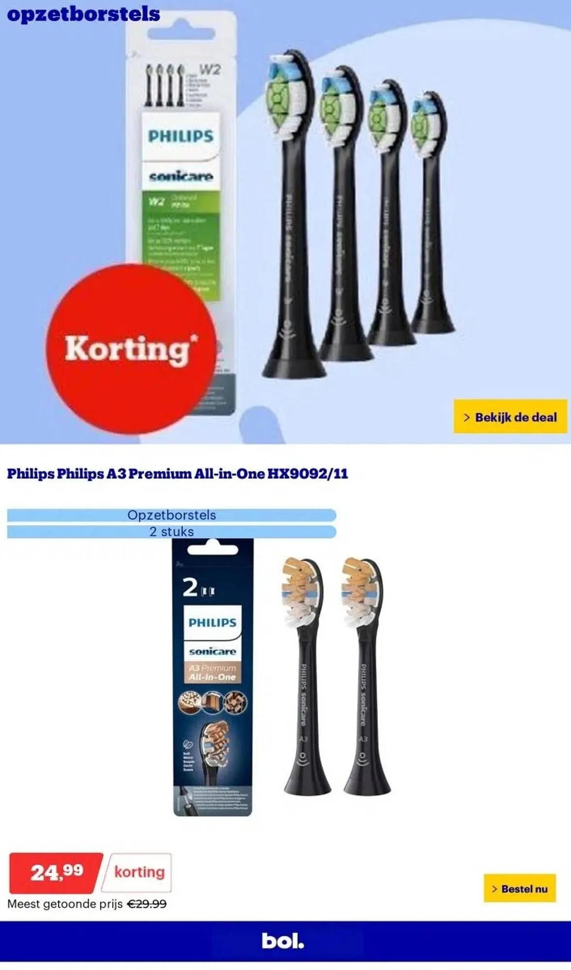 Bol.com folder van 10 maart tot 16 maart 2025 - Folder pagina 46